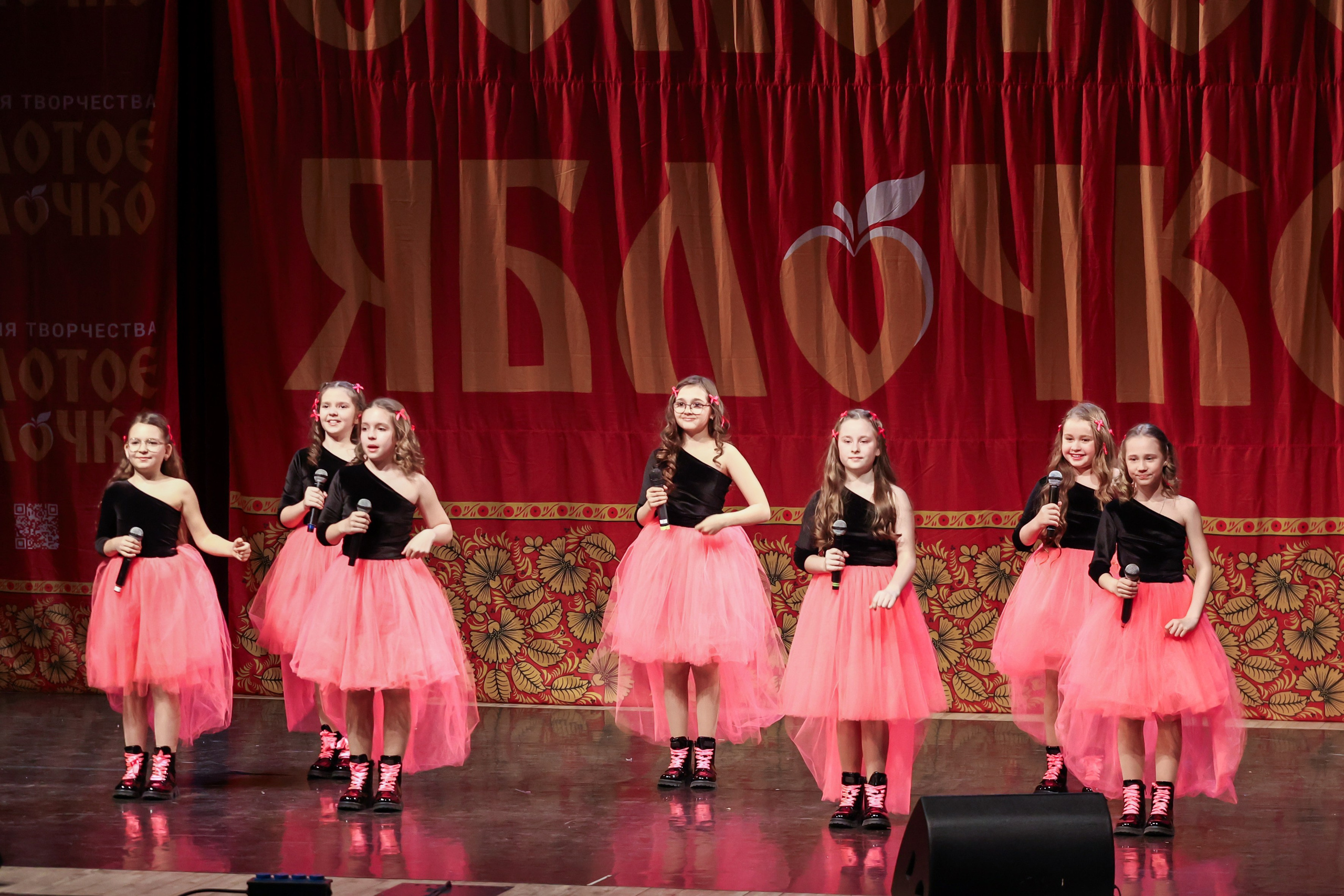 12 апреля, блок 2, г. Москва. Золотое яблочко