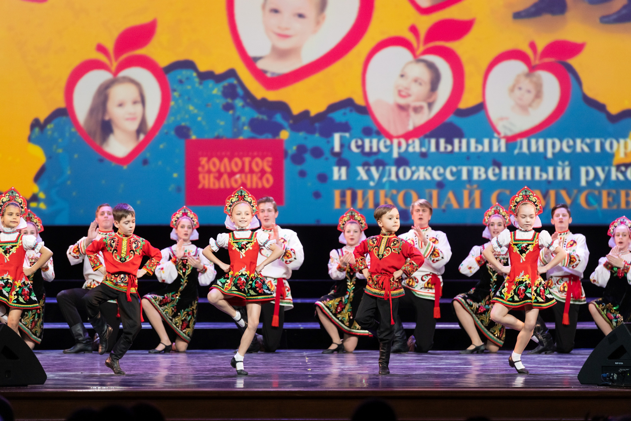 2 февраля, концерт Таланты России, Кремлевский Дворец. Золотое яблочко