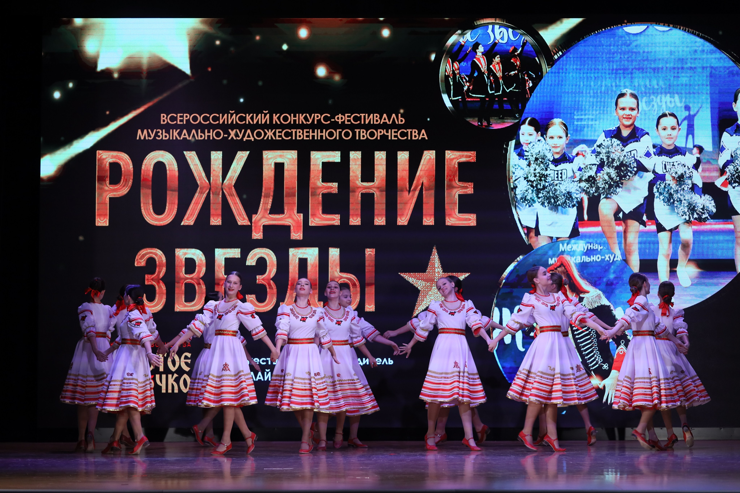 4 ноября, блок 1, видео, номера 14-29, г. Краснодар. Золотое яблочко