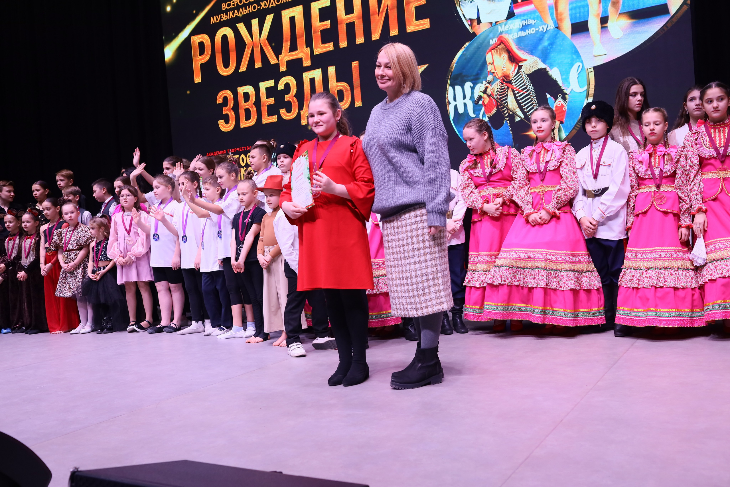 14 декабря, блок 1, награда, г. Ростов-на-Дону. Золотое яблочко