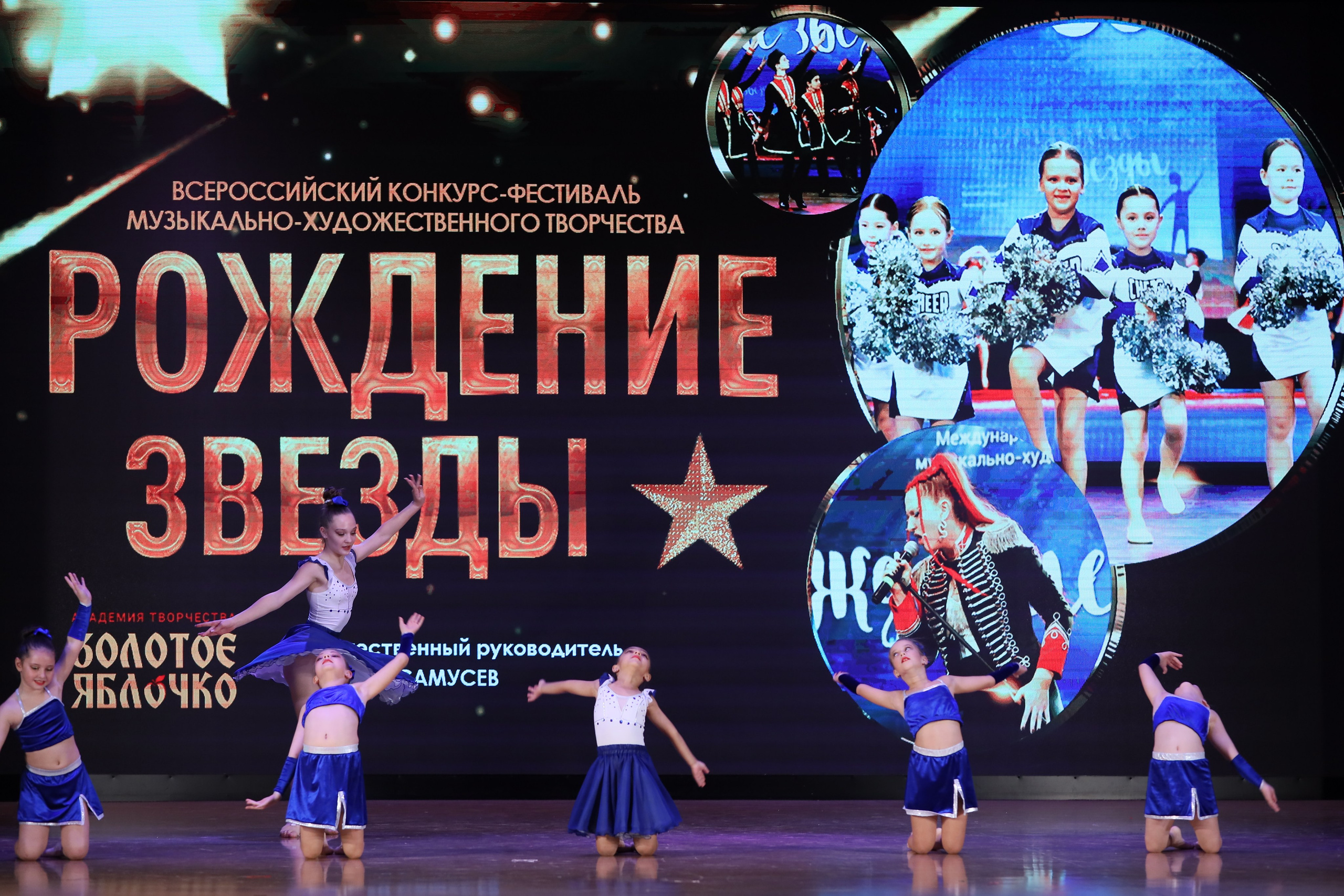 4 ноября, блок 1, видео, номера 14-29, г. Краснодар. Золотое яблочко