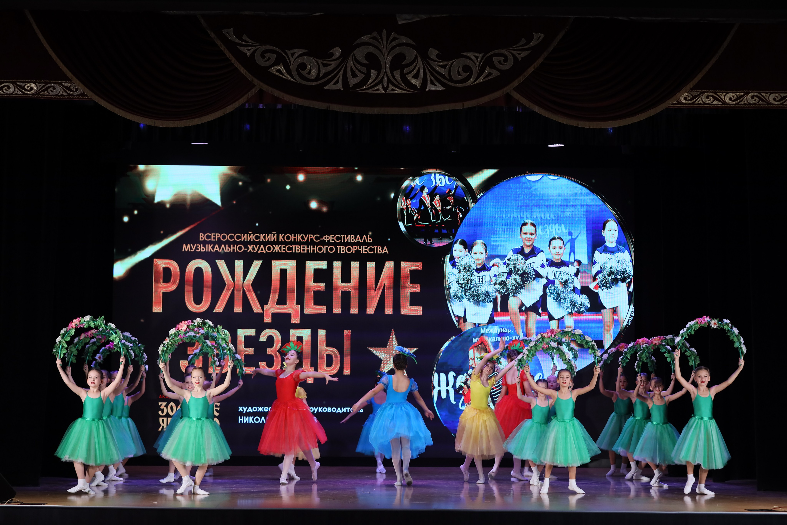 4 ноября, блок 1, видео, номера 14-29, г. Краснодар. Золотое яблочко