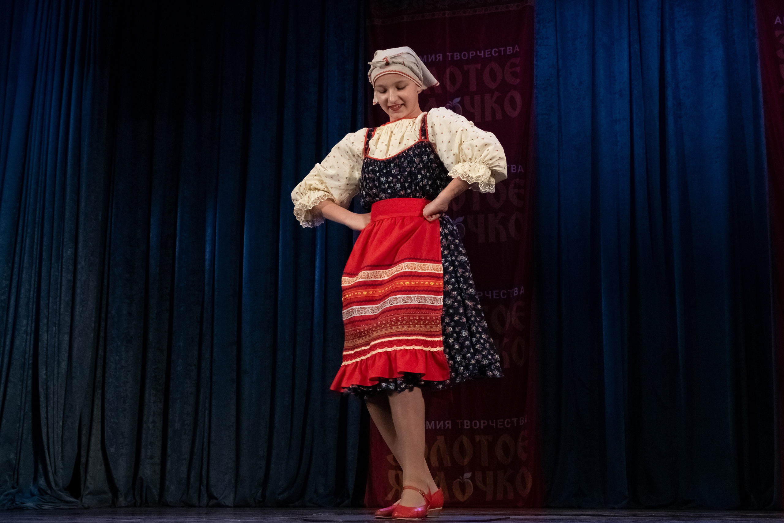 7 декабря, г. Выборг. Золотое яблочко