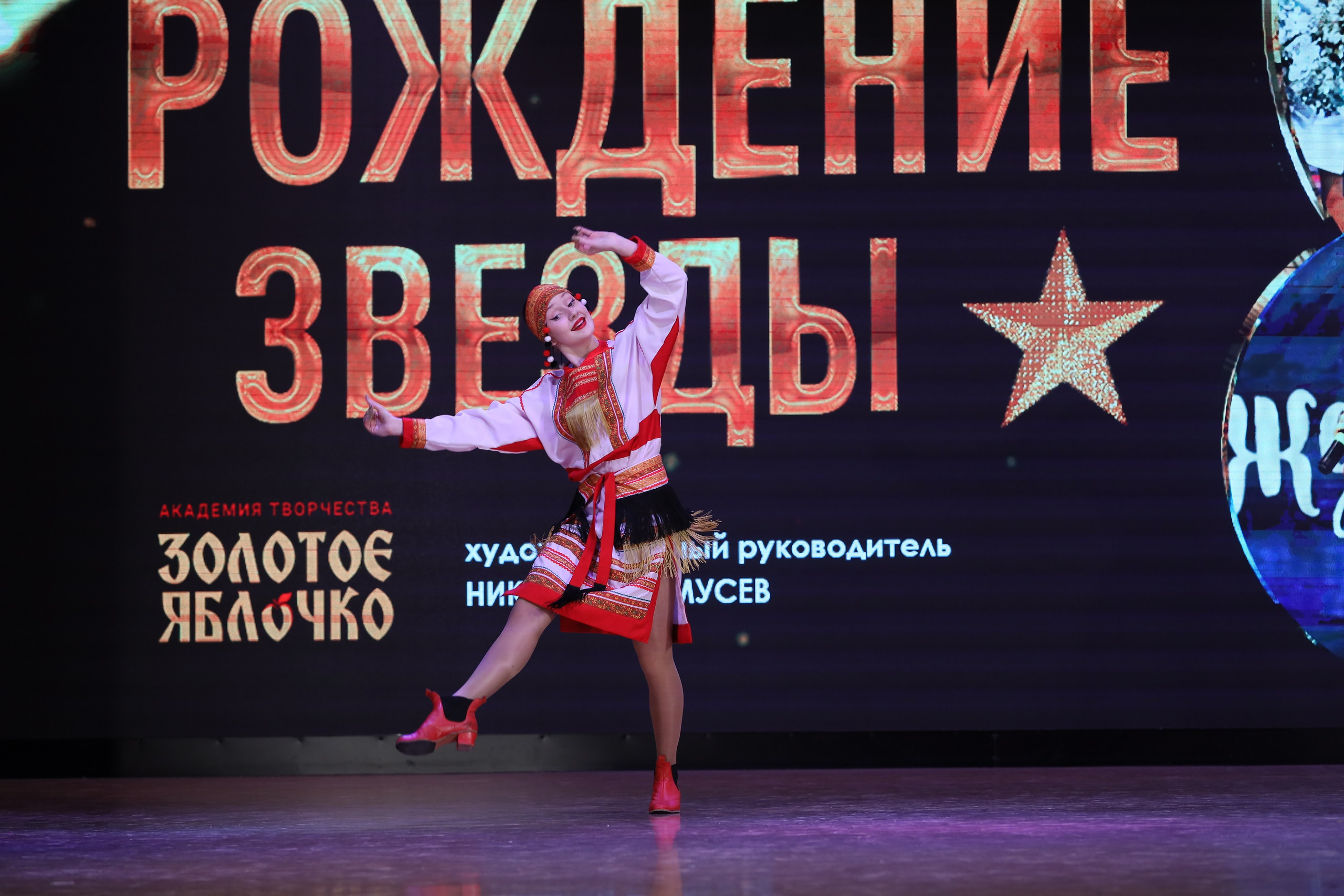 4 ноября, блок 1, видео, номера 1-13, г. Краснодар. Золотое яблочко