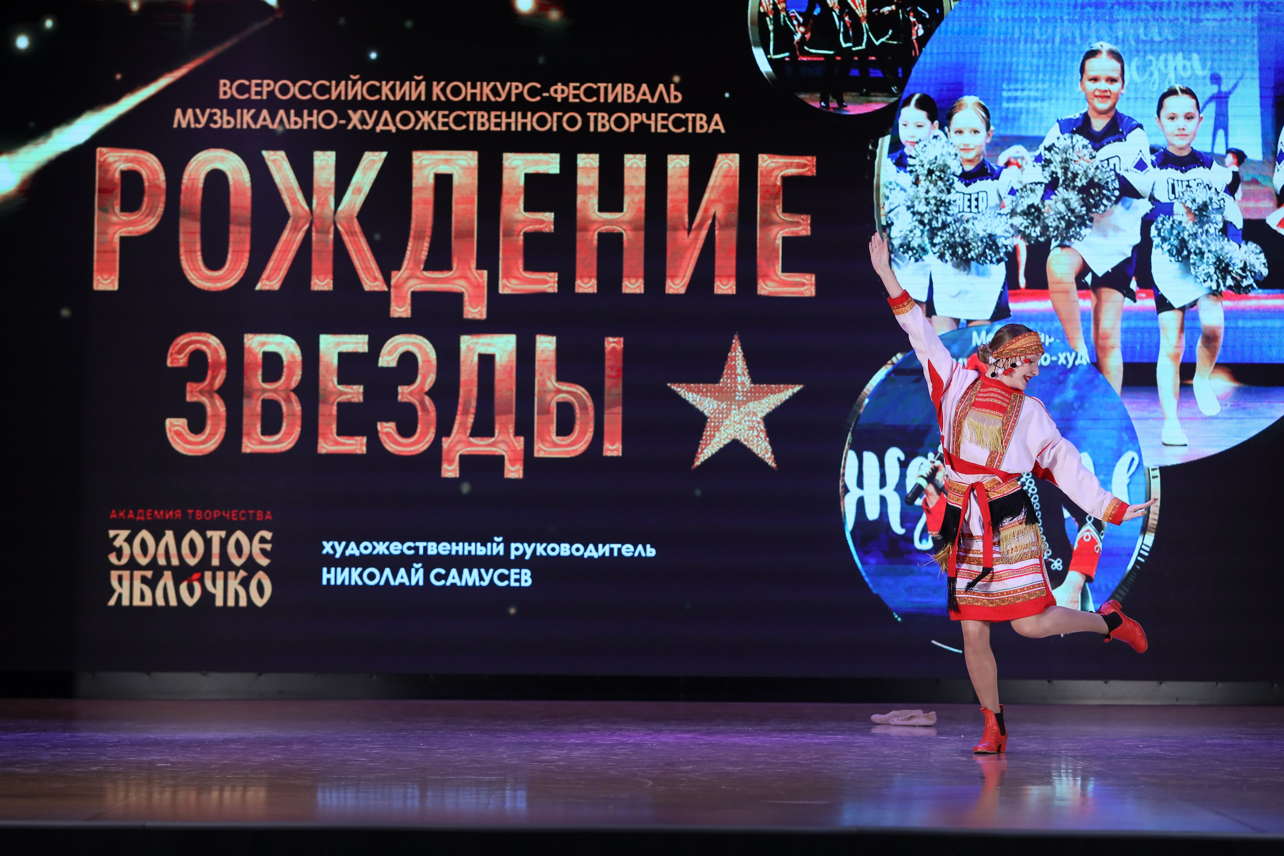 4 ноября, блок 1, видео, номера 1-13, г. Краснодар. Золотое яблочко