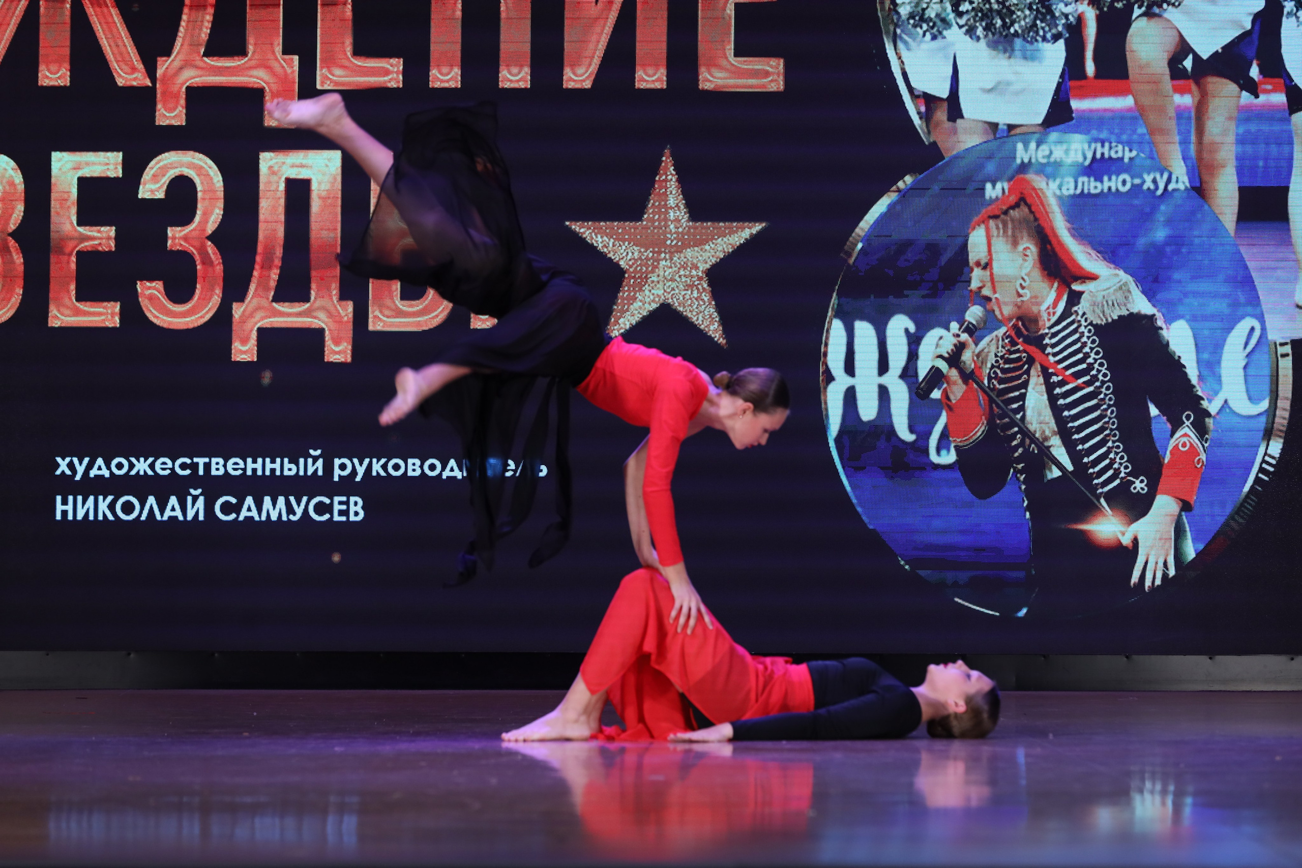 4 ноября, блок 1, видео, номера 59-, г. Краснодар. Золотое яблочко