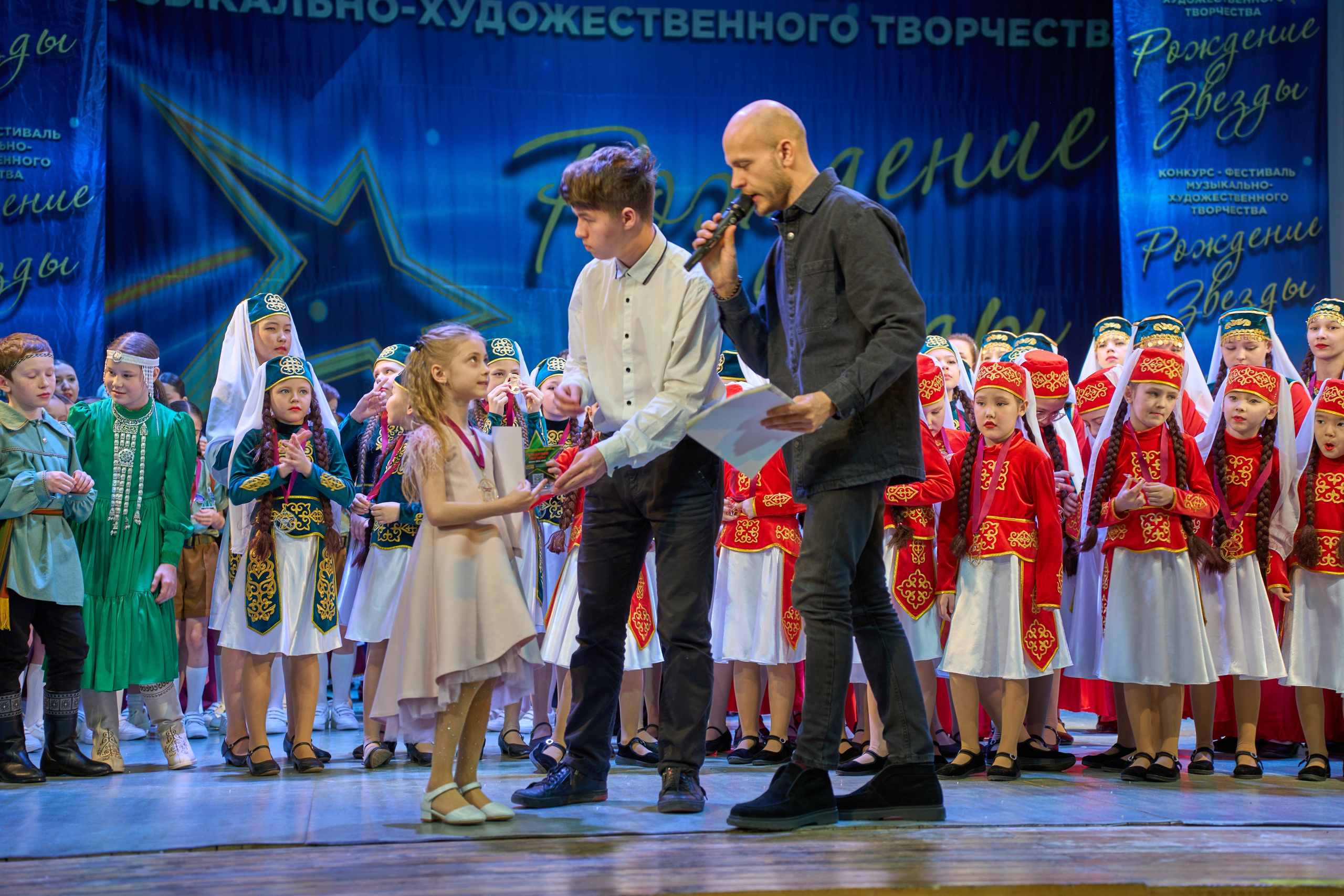 23 марта, г. Якутск. Золотое яблочко