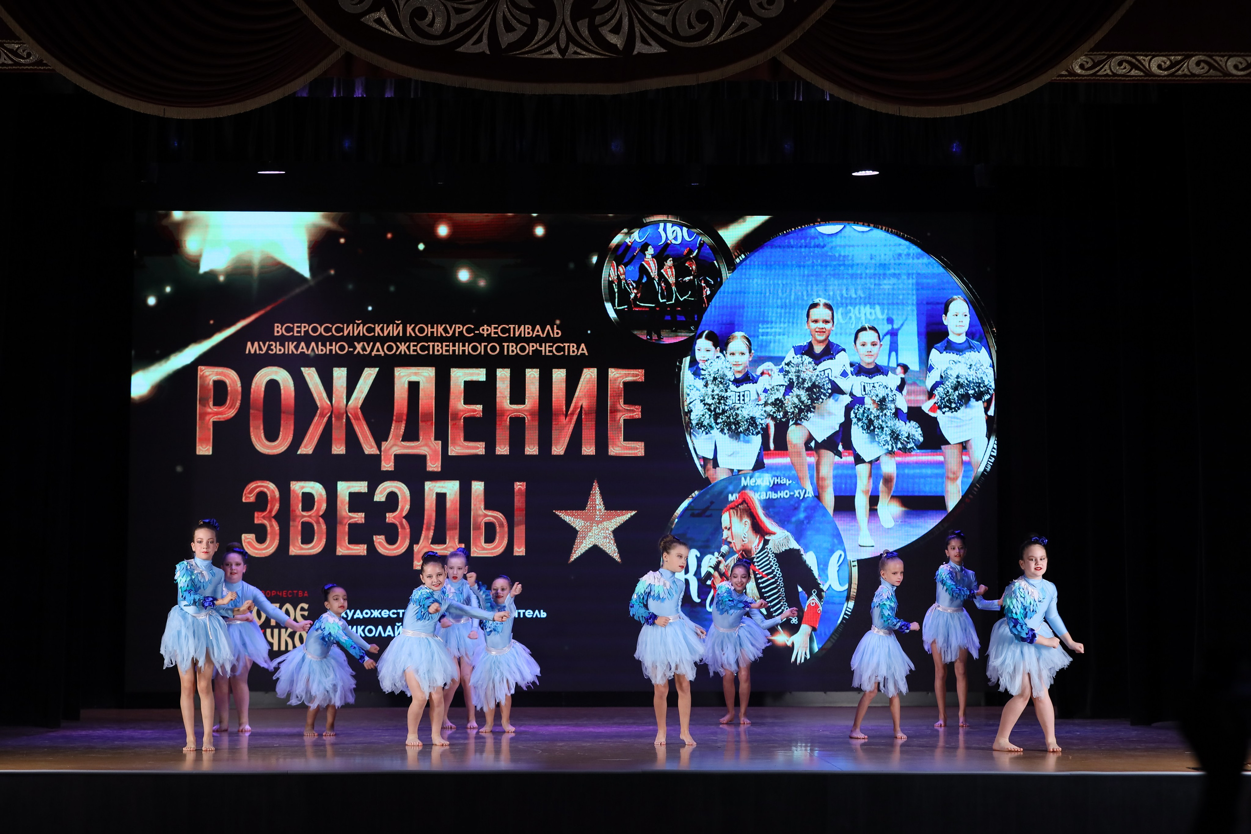 4 ноября, блок 1, видео, номера 1-13, г. Краснодар. Золотое яблочко