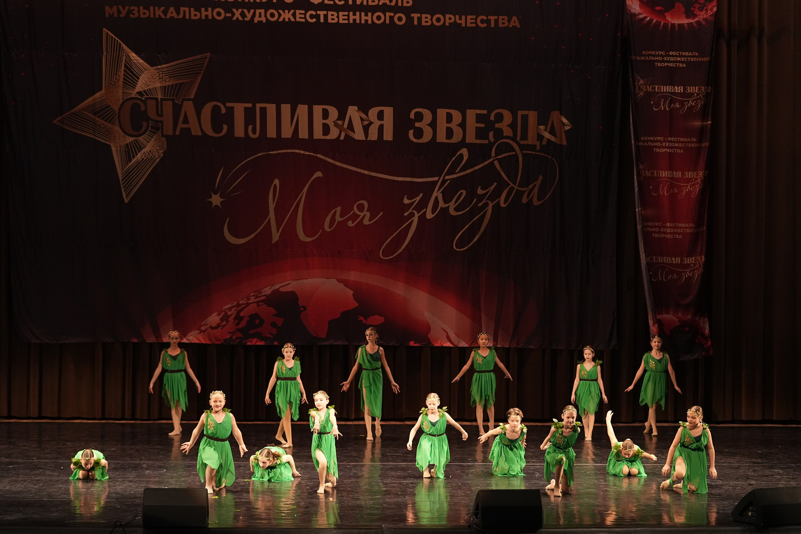 7 декабря, блок 2, г. Москва. Золотое яблочко