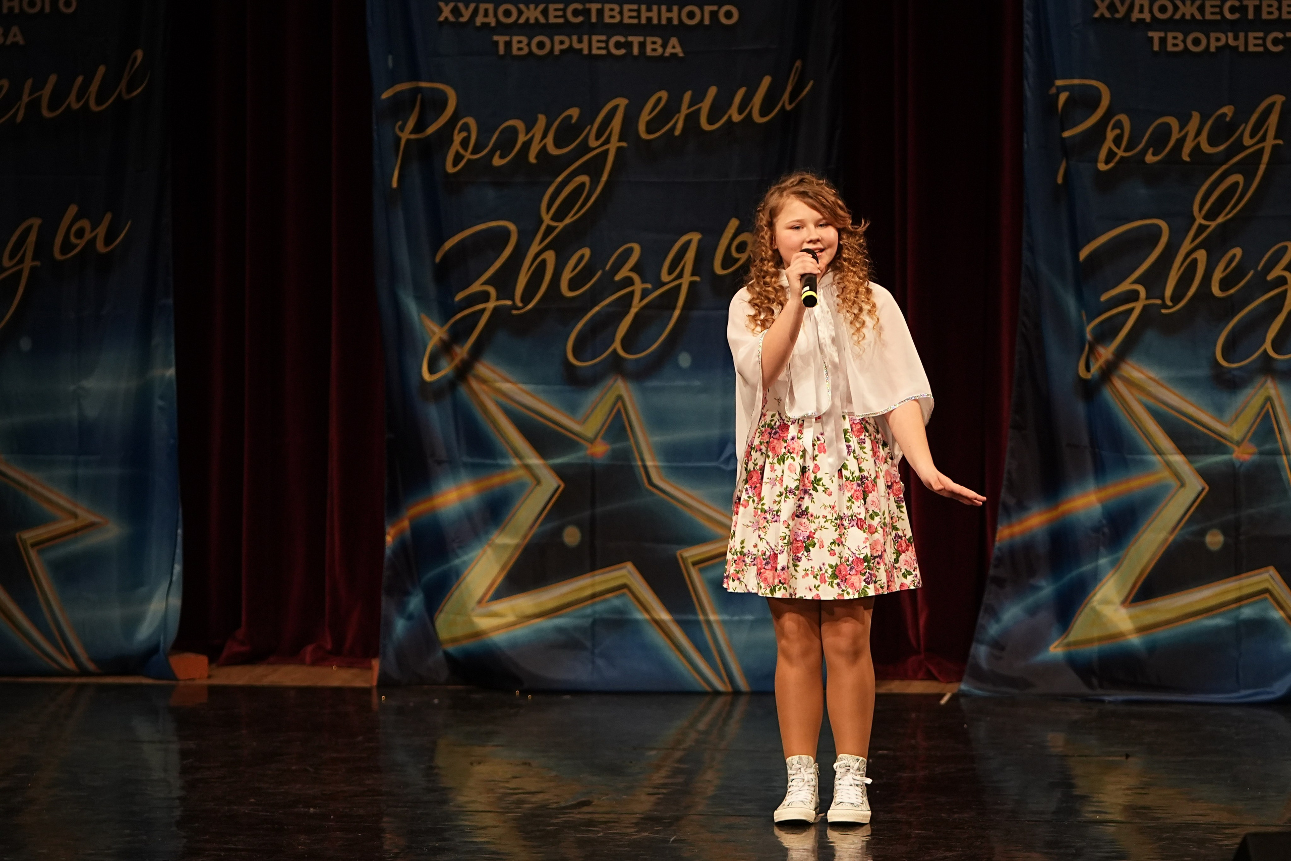 15 марта, блок 1, г. Москва. Золотое яблочко