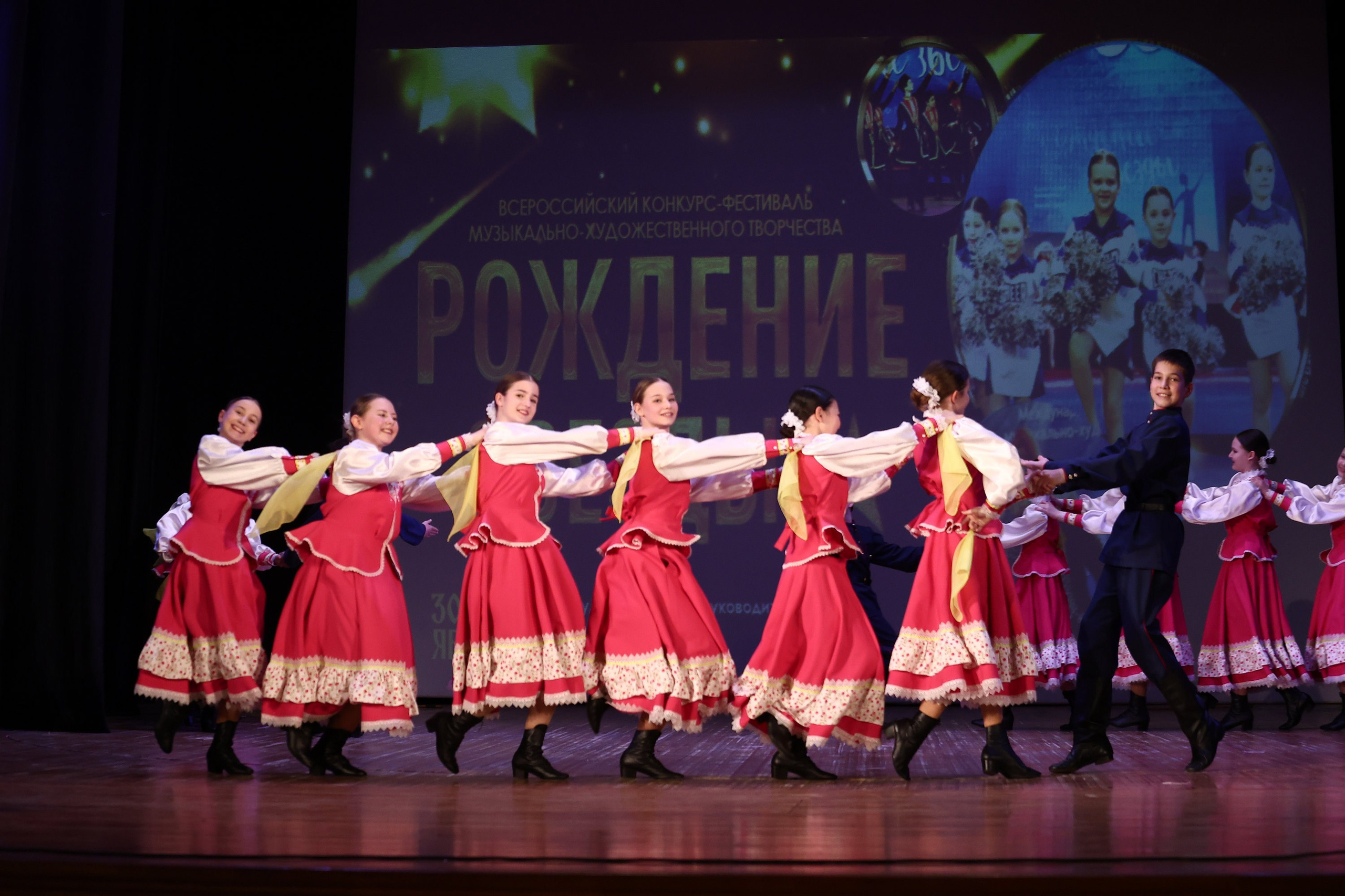 30 марта, г. Самара. Золотое яблочко