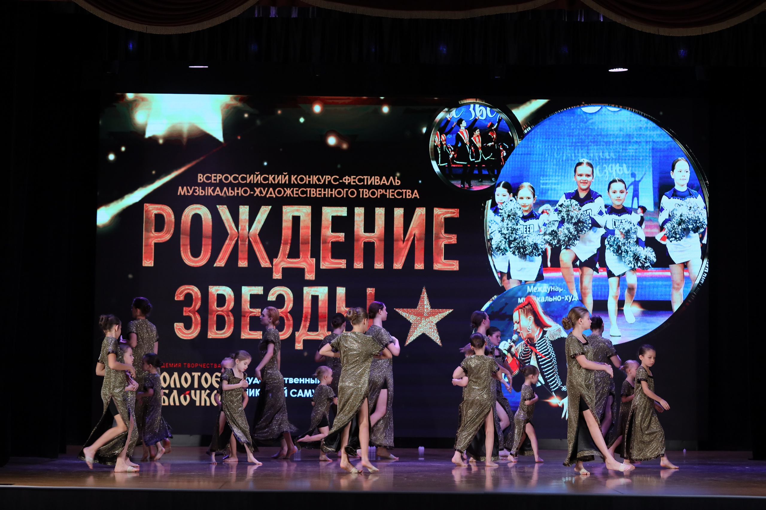 4 ноября, блок 1, видео, номера 1-13, г. Краснодар. Золотое яблочко