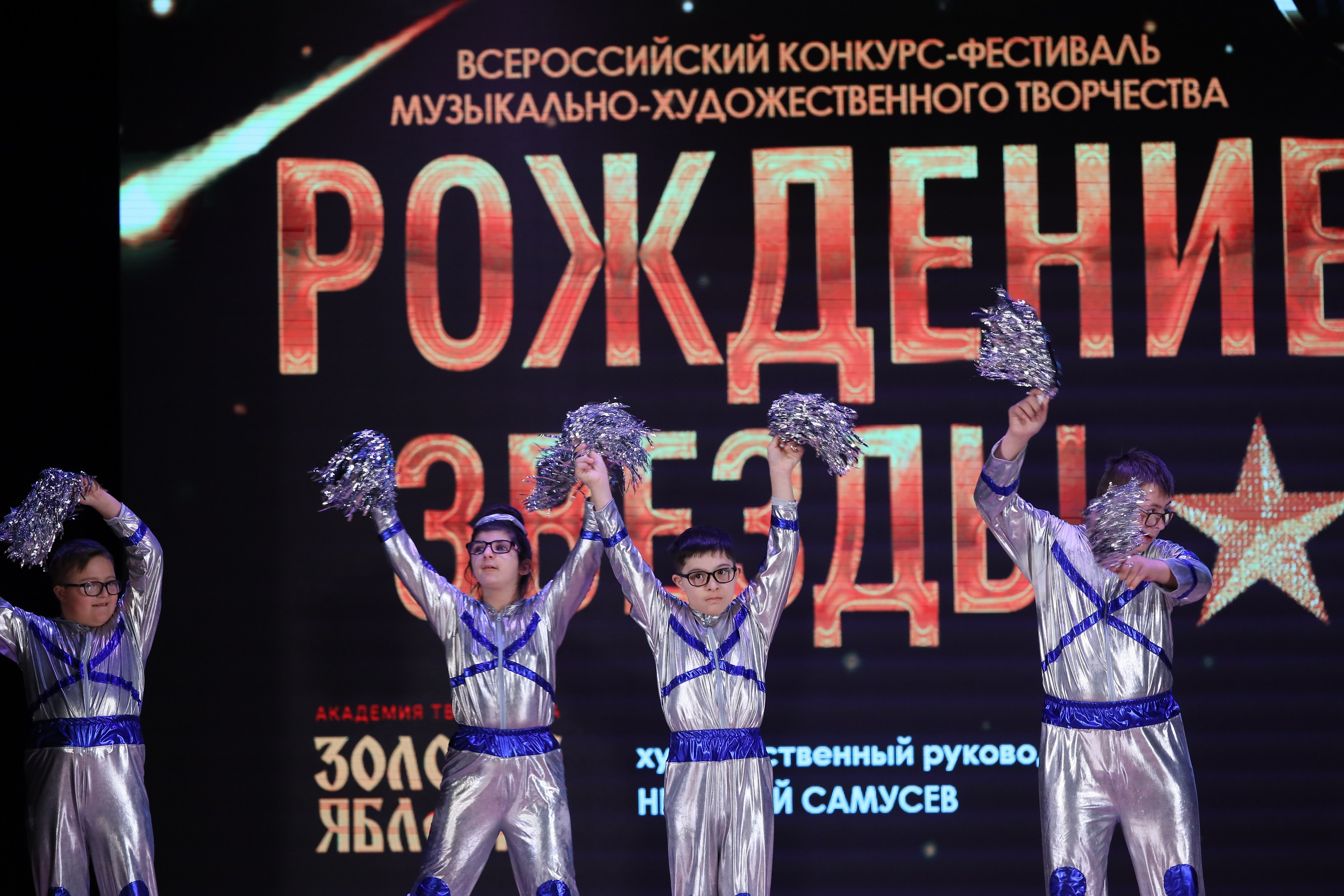 4 ноября, блок 1, видео, номера 59-, г. Краснодар. Золотое яблочко