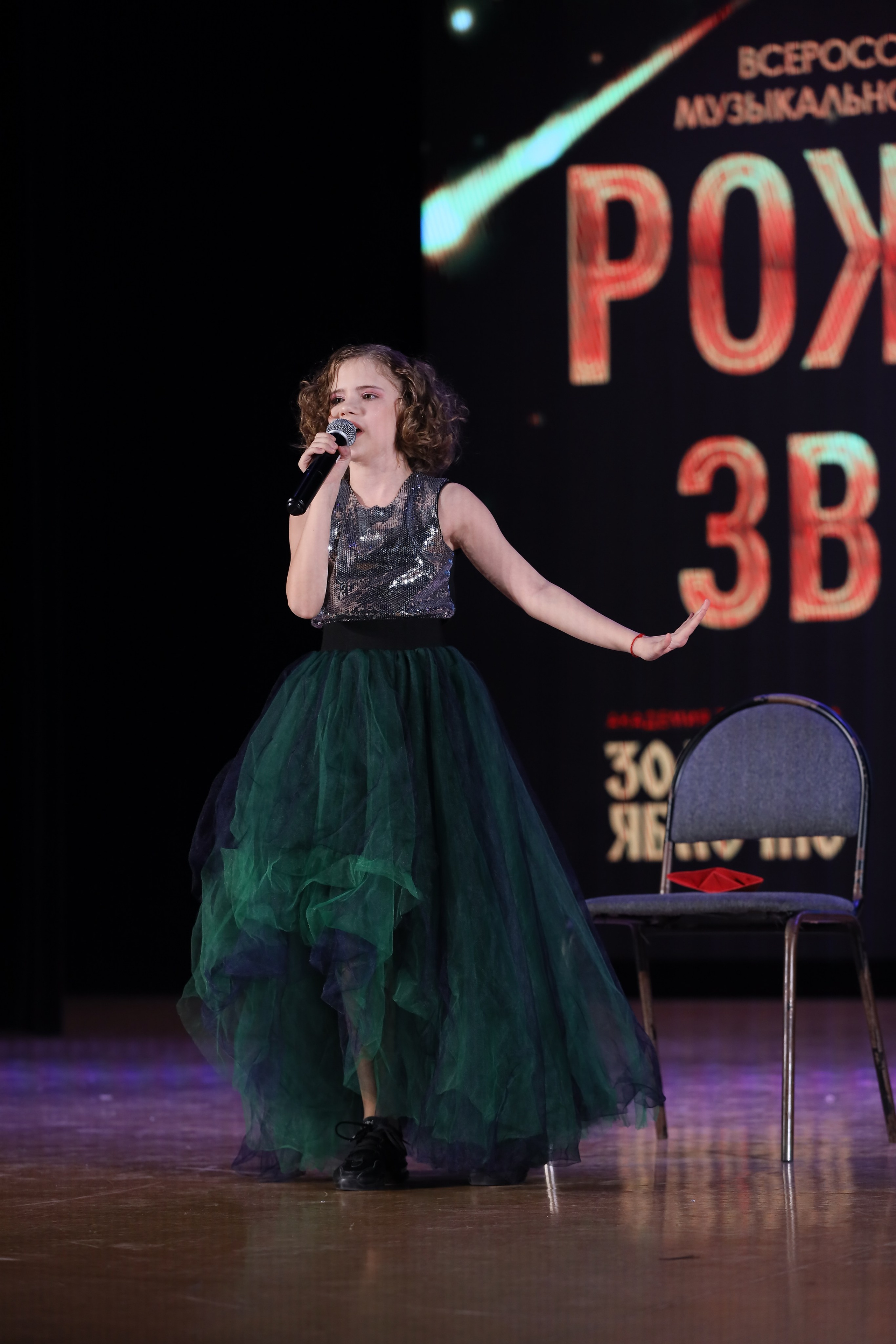 4 ноября, блок 2, видео, номера 1-36, г. Краснодар. Золотое яблочко