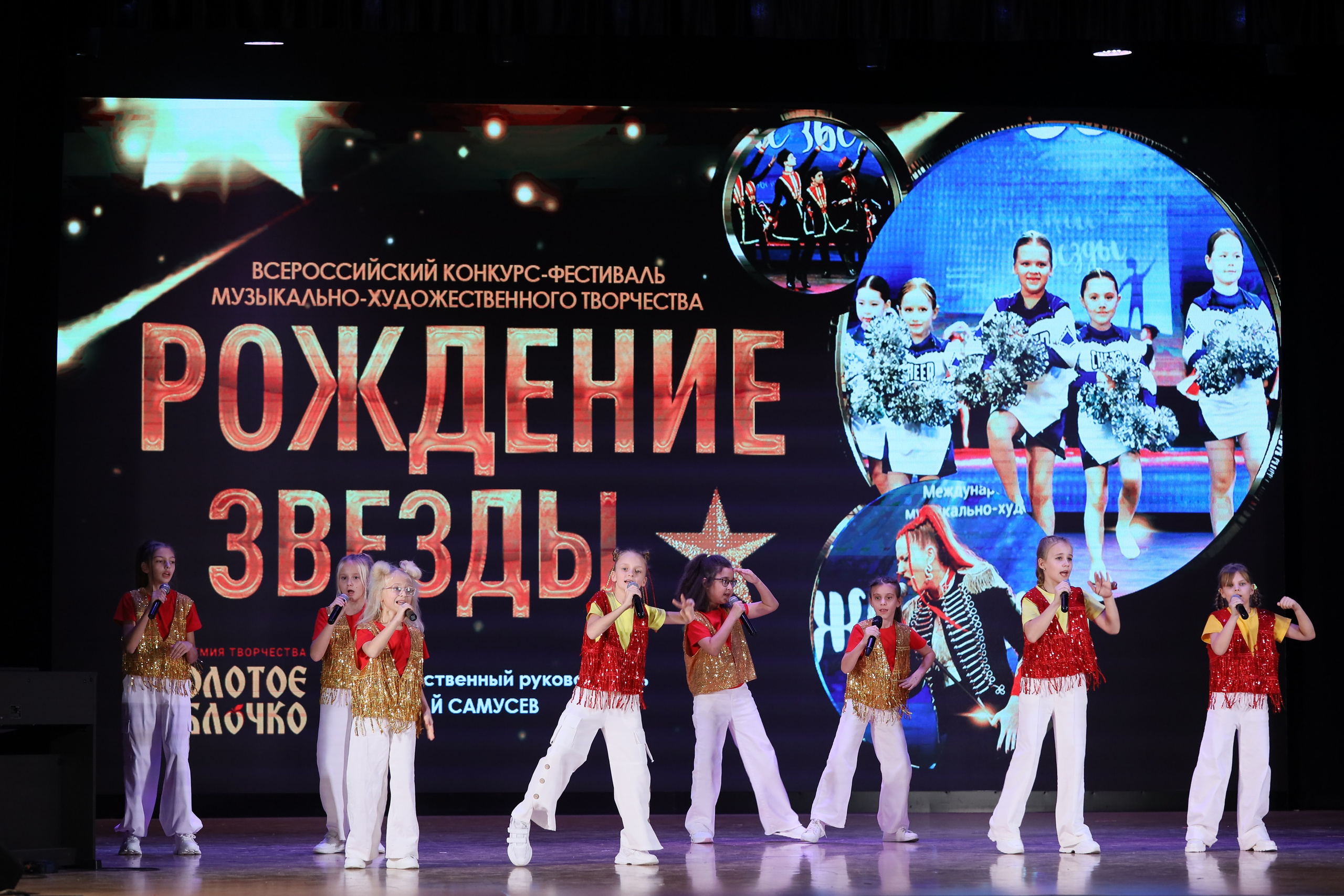 4 ноября, блок 2, видео, номера 1-36, г. Краснодар. Золотое яблочко