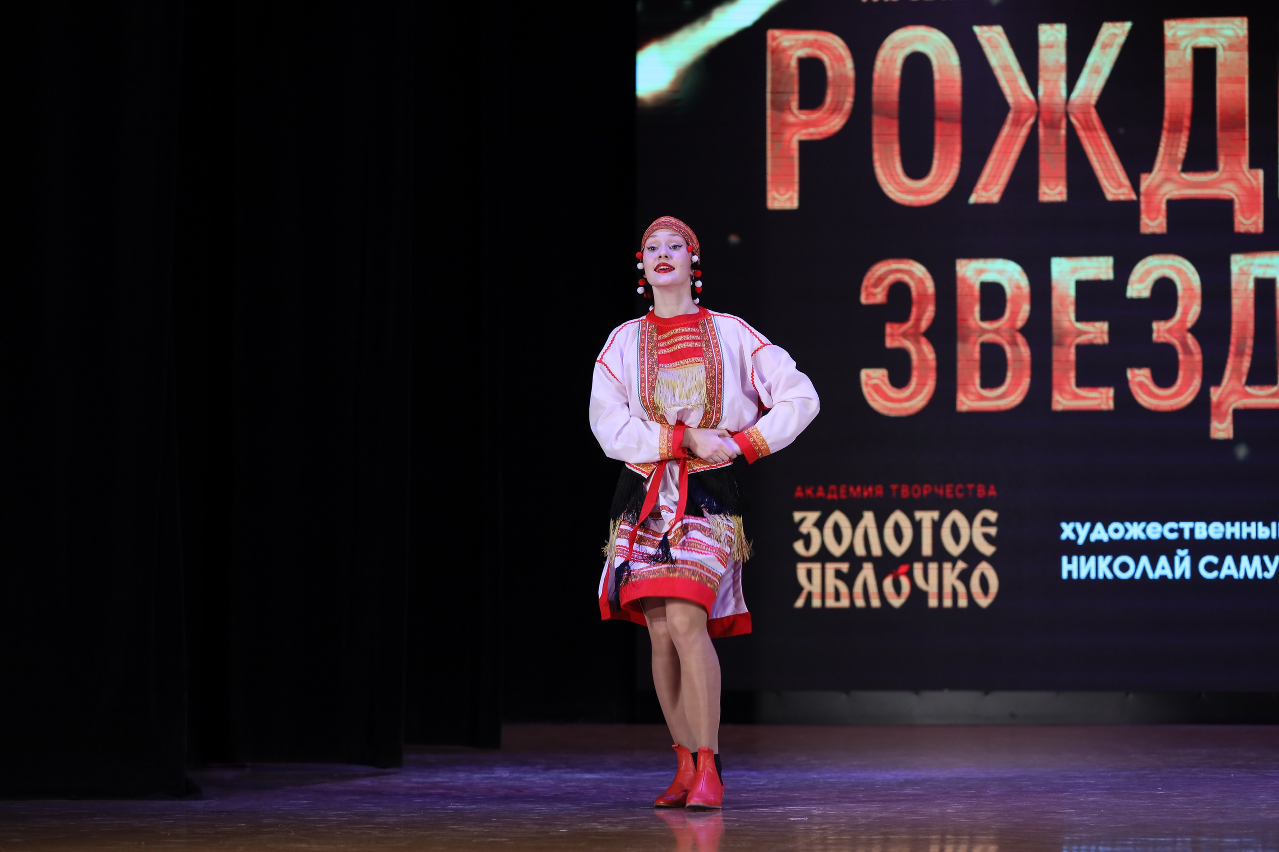 4 ноября, блок 1, видео, номера 1-13, г. Краснодар. Золотое яблочко