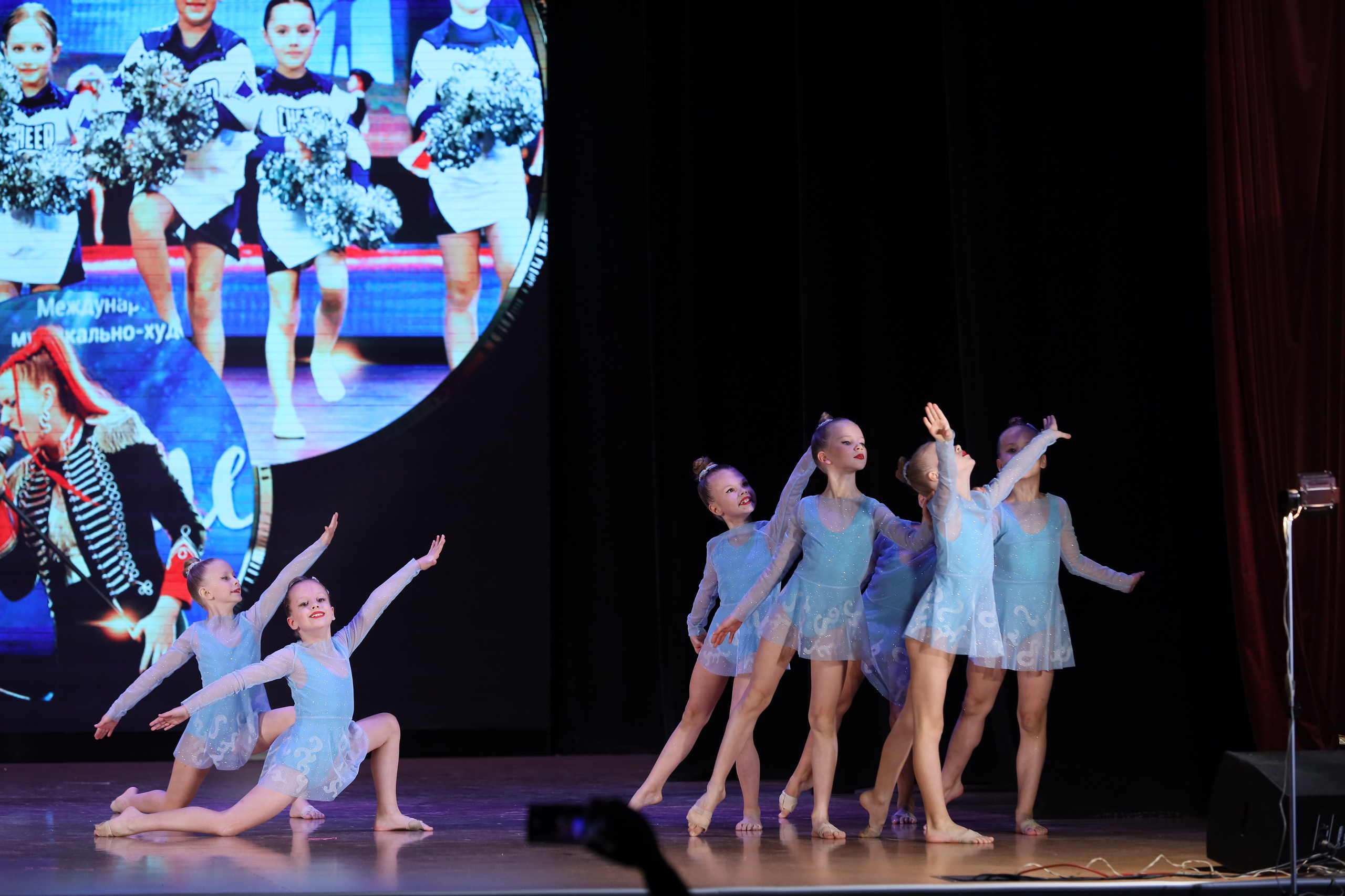 4 ноября, блок 1, видео, номера 14-29, г. Краснодар. Золотое яблочко