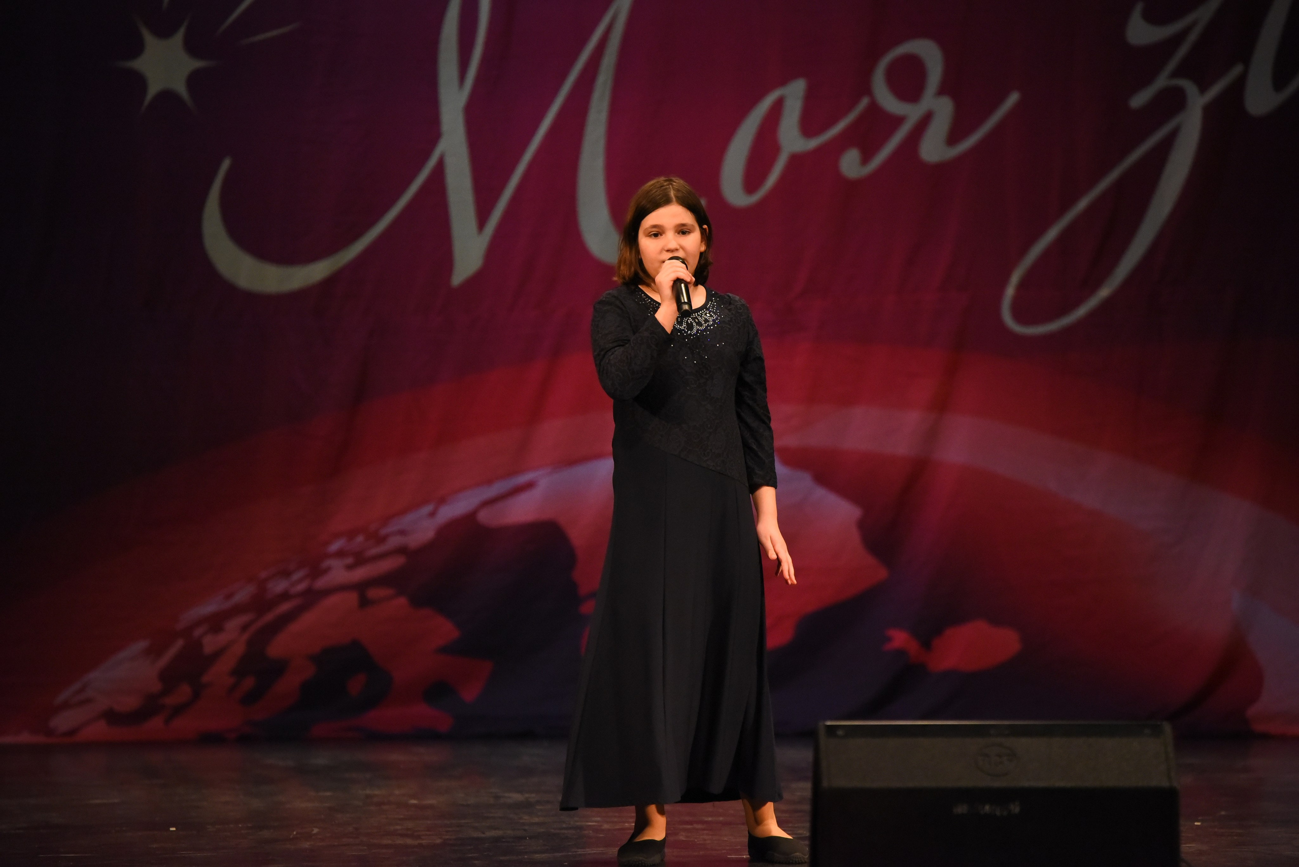 13 декабря, г. Калининград. Золотое яблочко