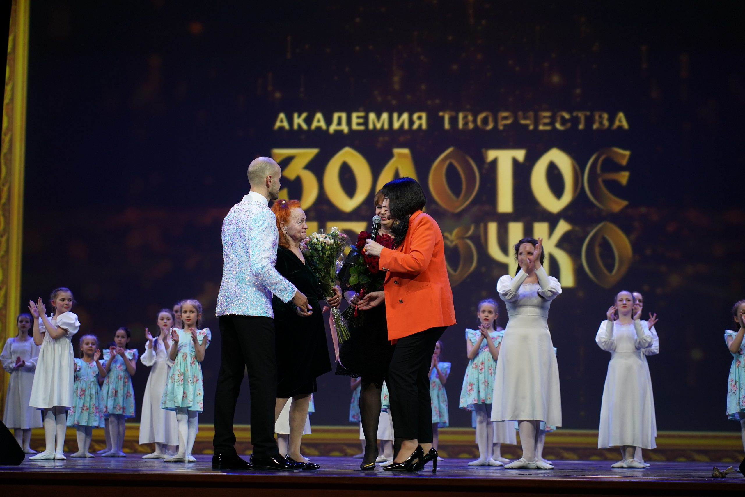 18 мая, отделение 2, г. Москва, Кремль. Золотое яблочко