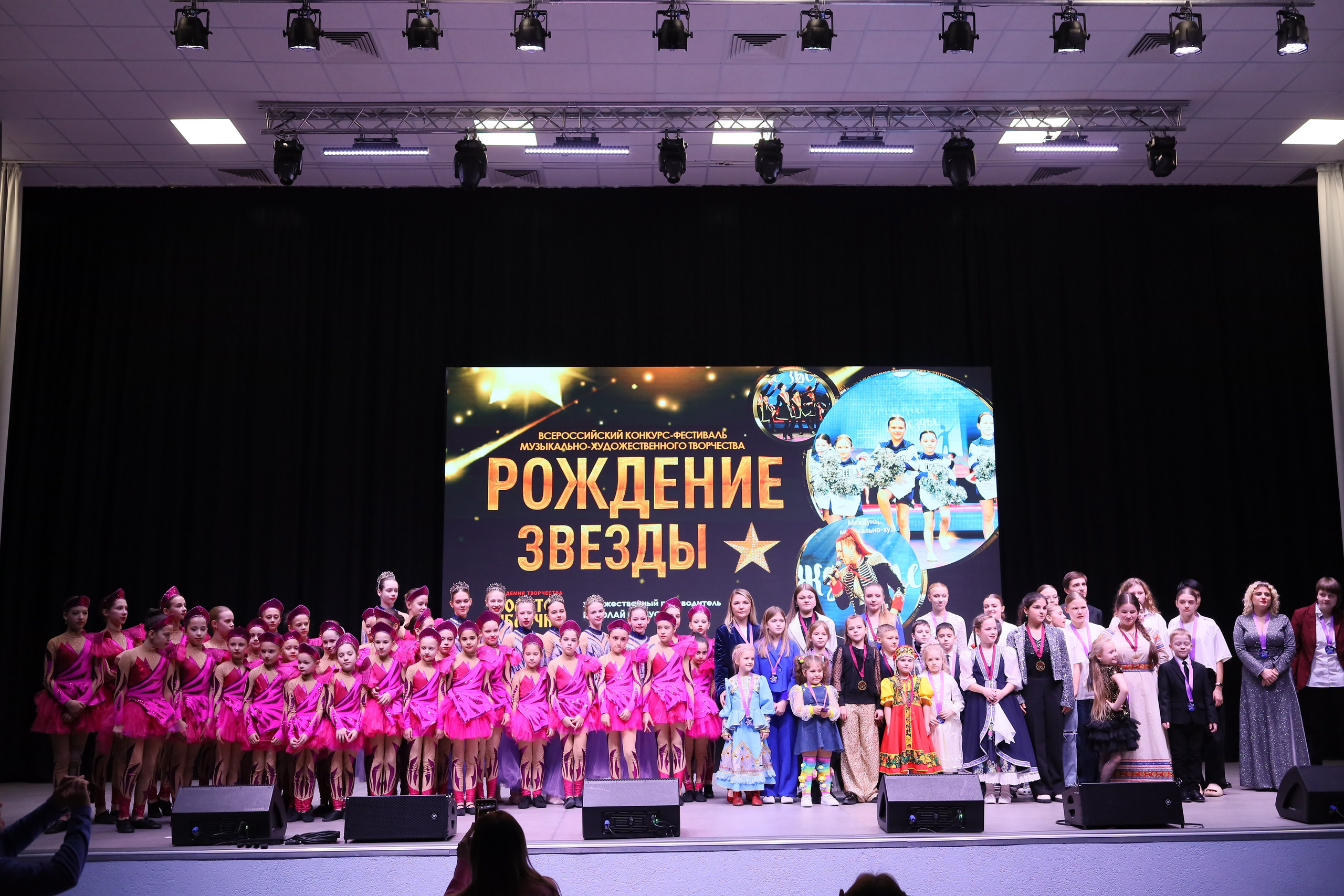 14 декабря, блок 2, награда, г. Ростов-на-Дону. Золотое яблочко