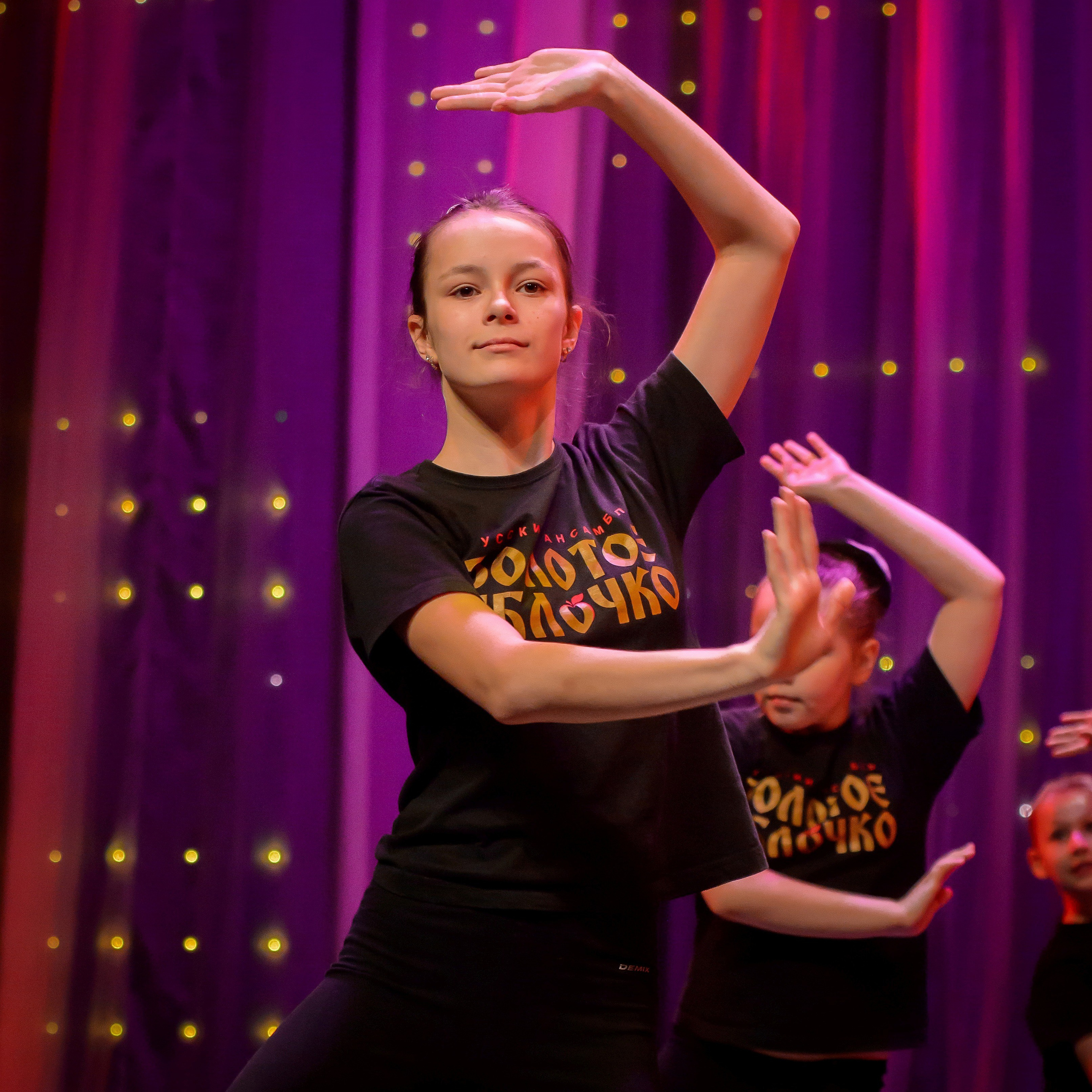 13 мая, часть 1, Кремль, г. Москва. Золотое яблочко