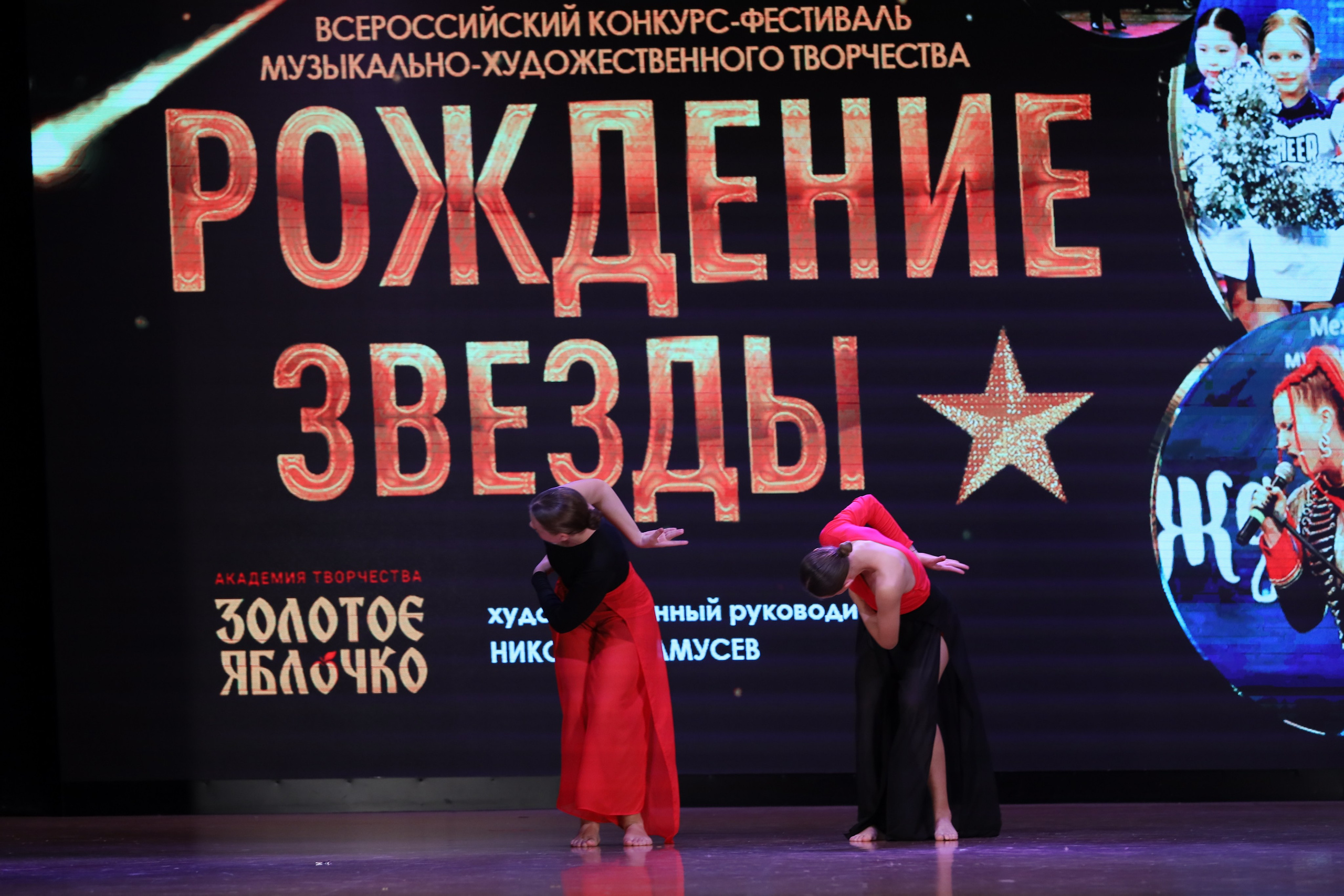 4 ноября, блок 1, видео, номера 59-, г. Краснодар. Золотое яблочко