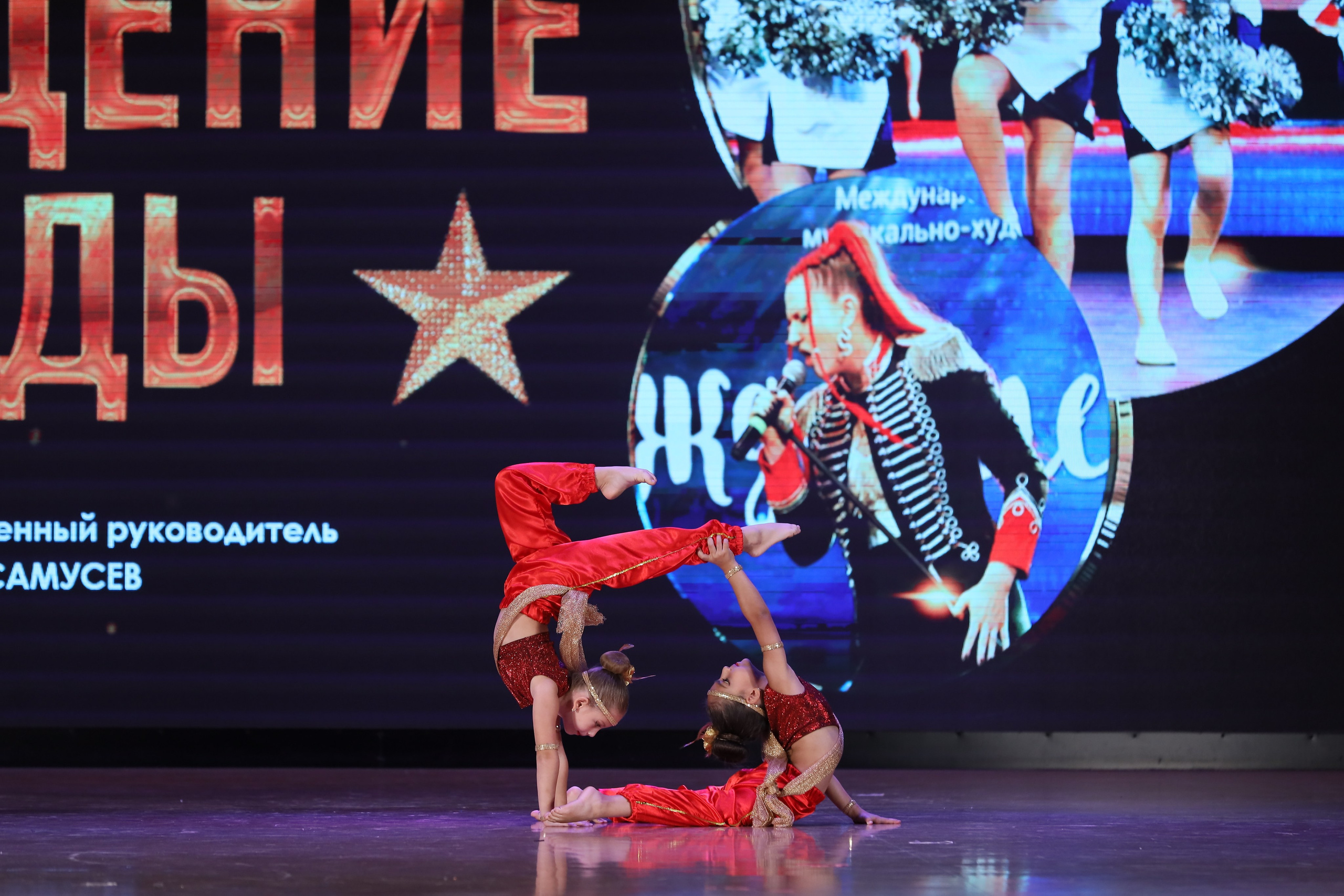 4 ноября, блок 1, видео, номера 14-29, г. Краснодар. Золотое яблочко