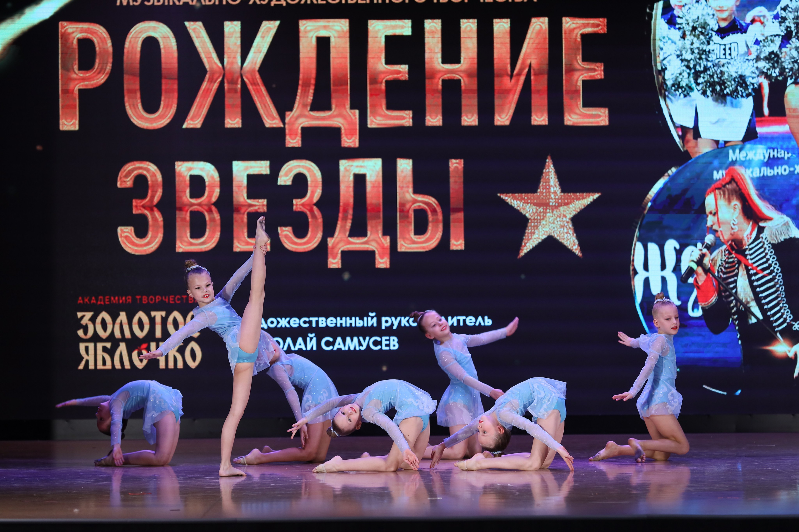 4 ноября, блок 1, видео, номера 14-29, г. Краснодар. Золотое яблочко