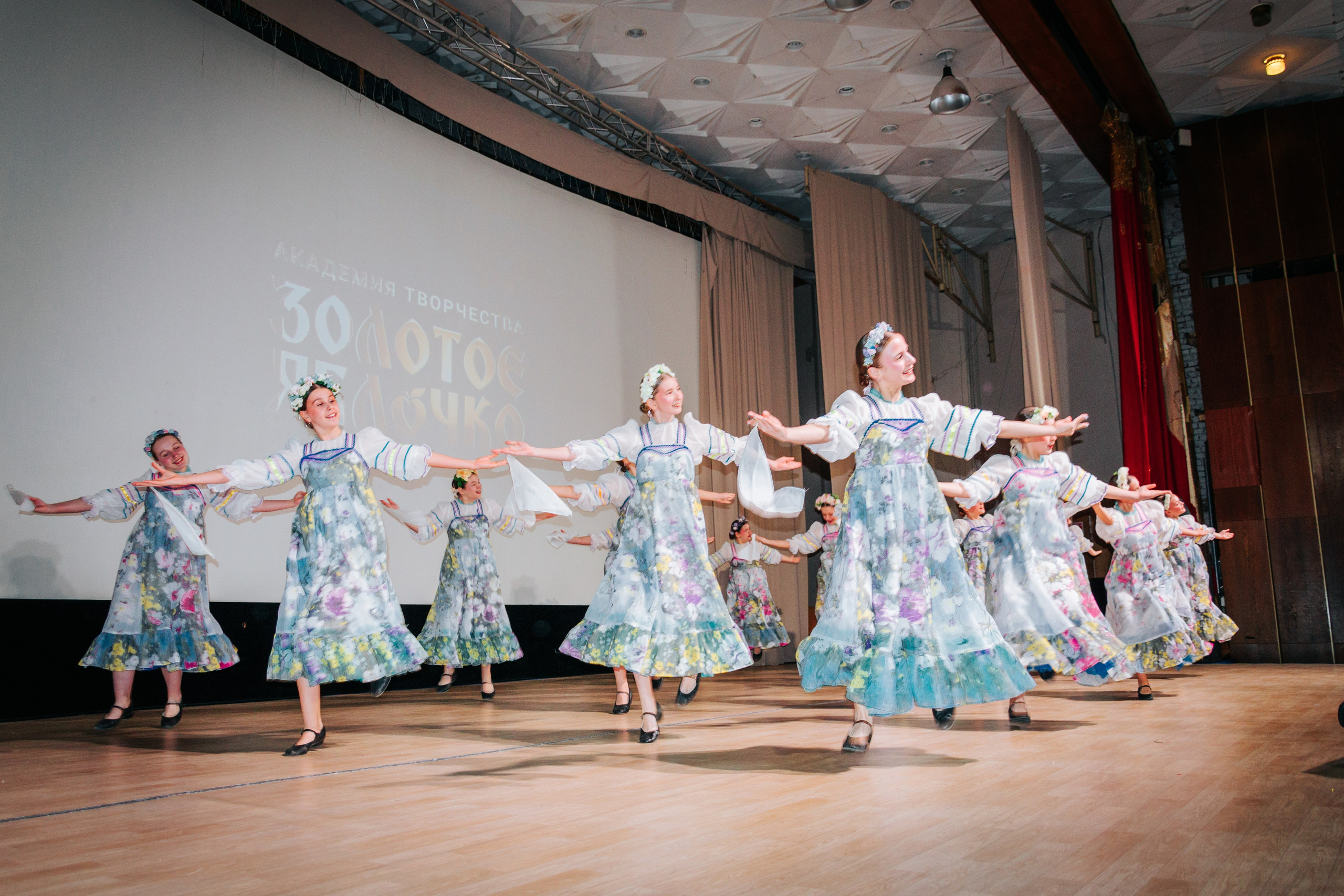 16 марта, г. Суздаль. Золотое яблочко