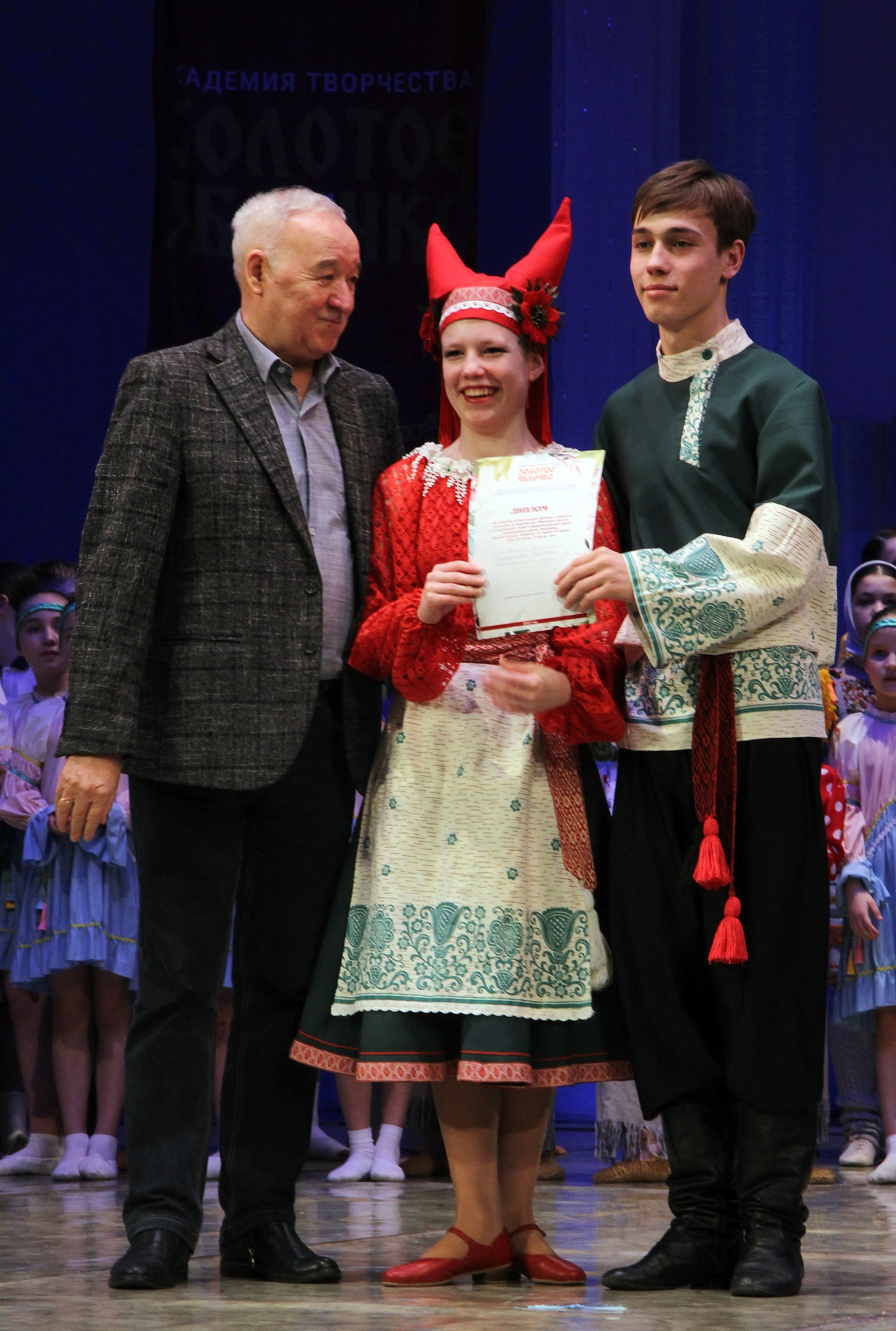 9 марта, г. Йошкар-Ола. Золотое яблочко