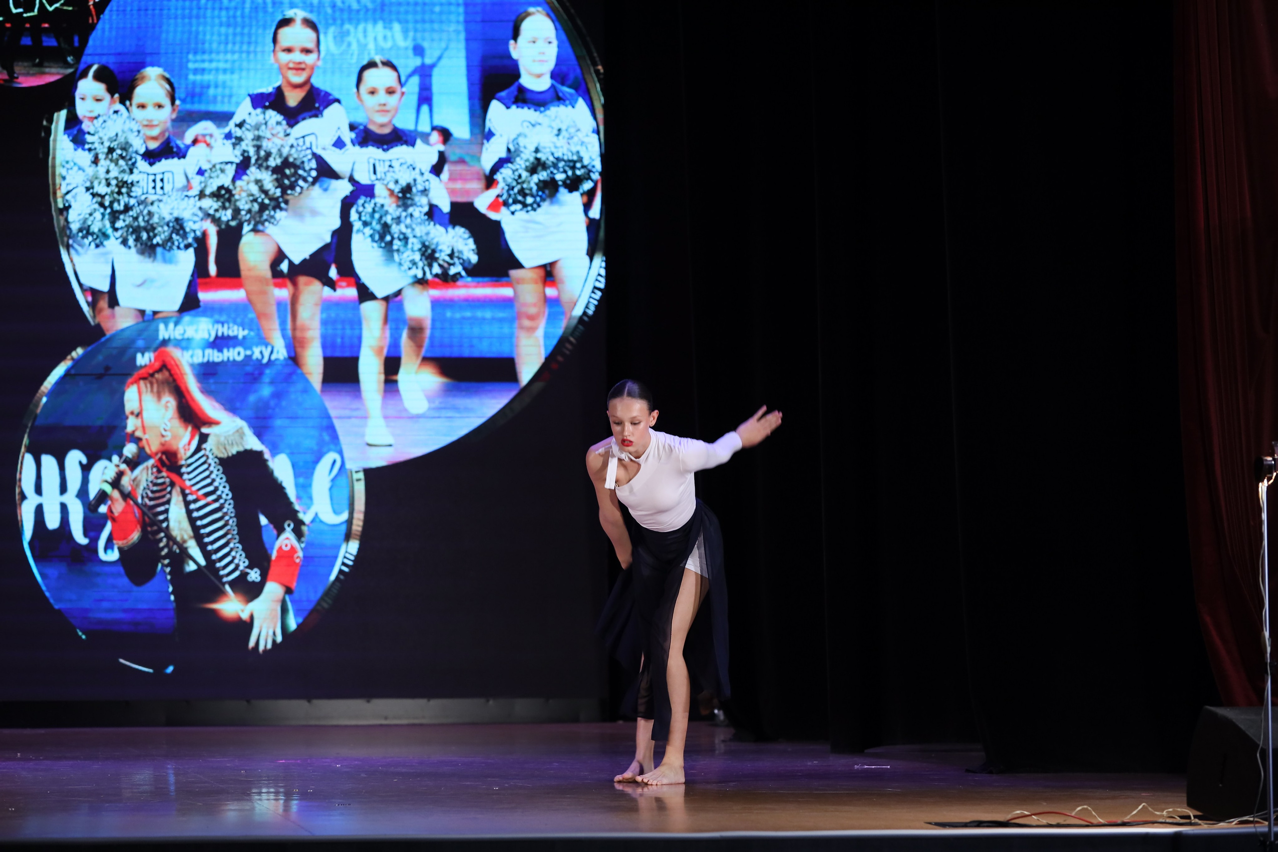 4 ноября, блок 1, видео, номера 59-, г. Краснодар. Золотое яблочко