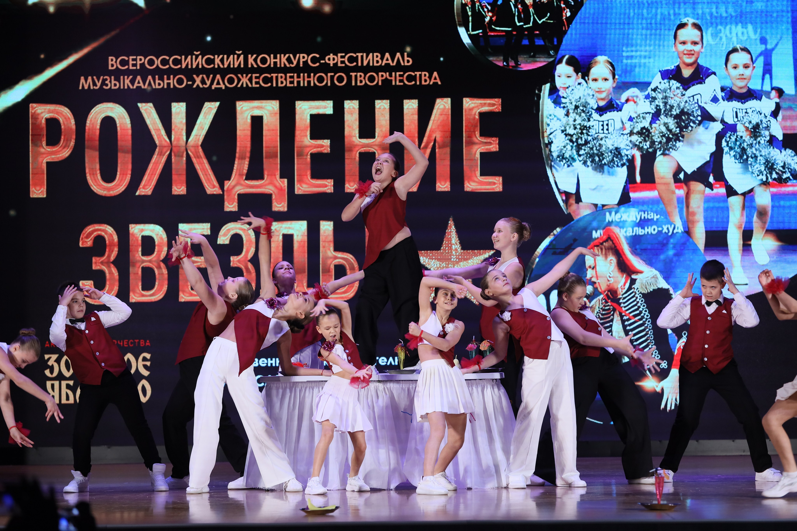 4 ноября, блок 1, видео, номера 1-13, г. Краснодар. Золотое яблочко