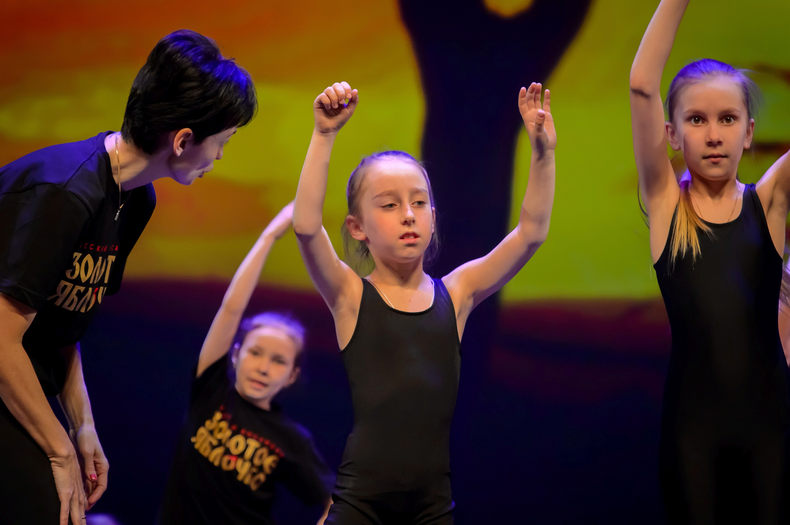 13 мая, часть 1, Кремль, г. Москва. Золотое яблочко