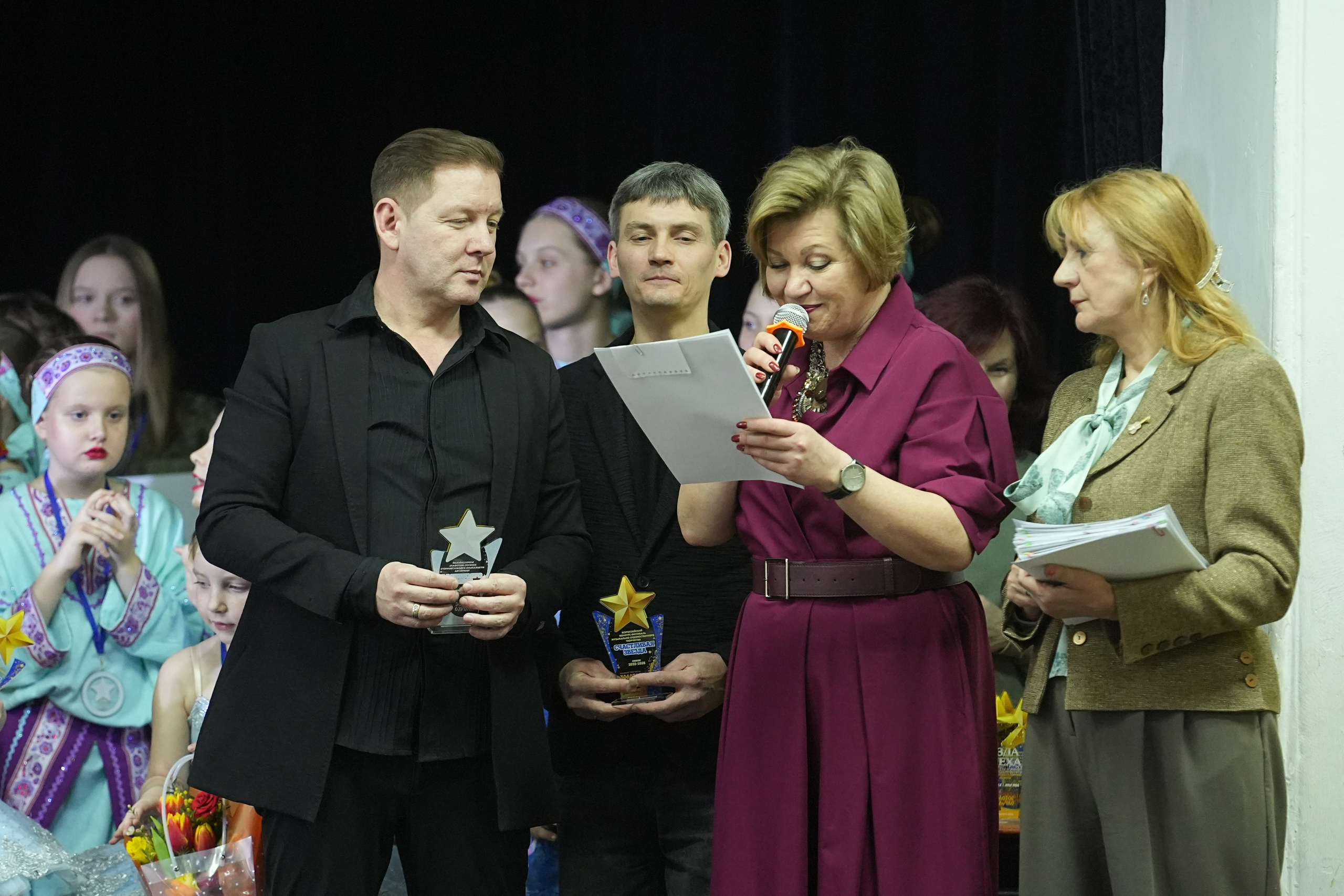 14 февраля, г. Москва. Золотое яблочко