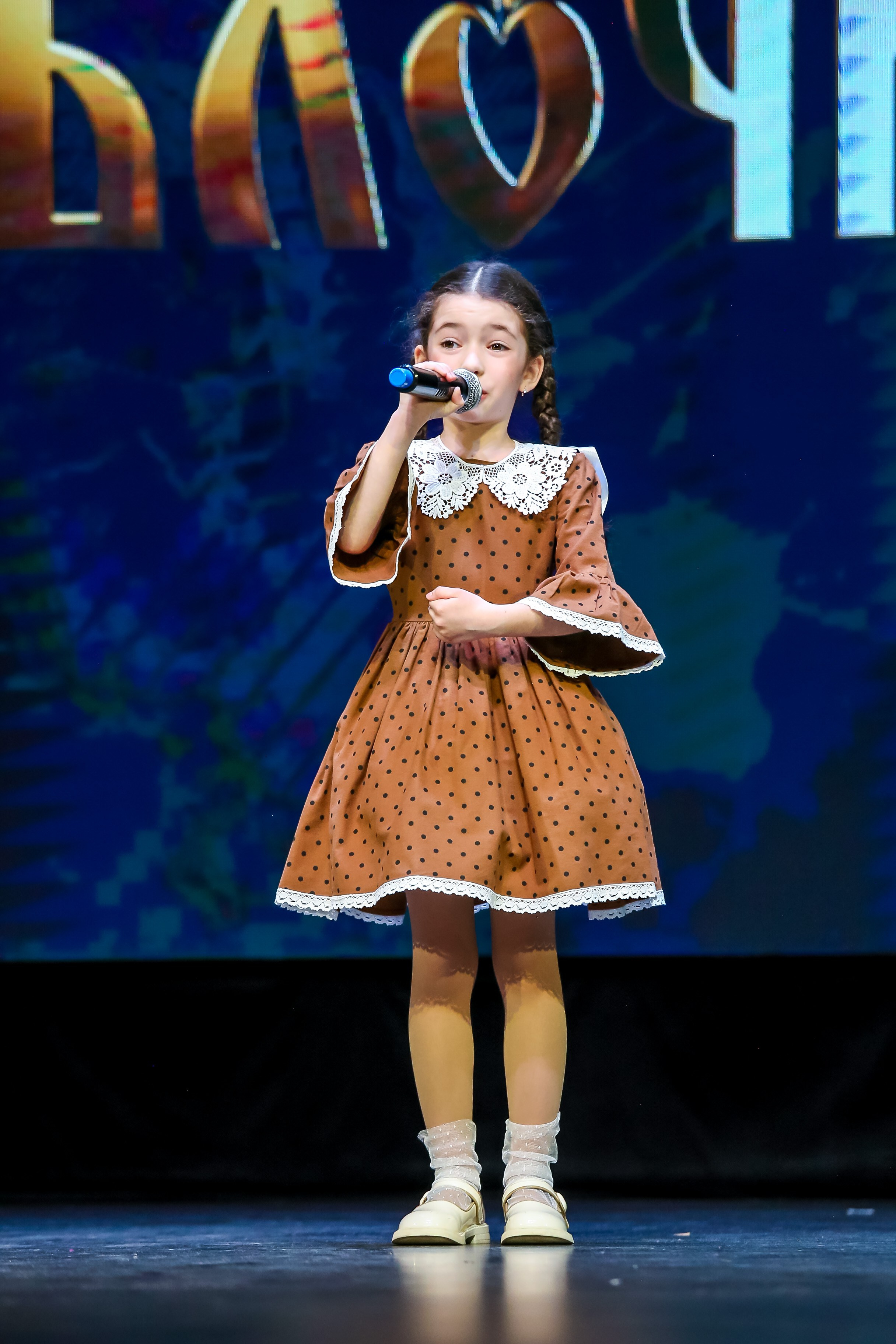 19 апреля, г. Казань. Золотое яблочко