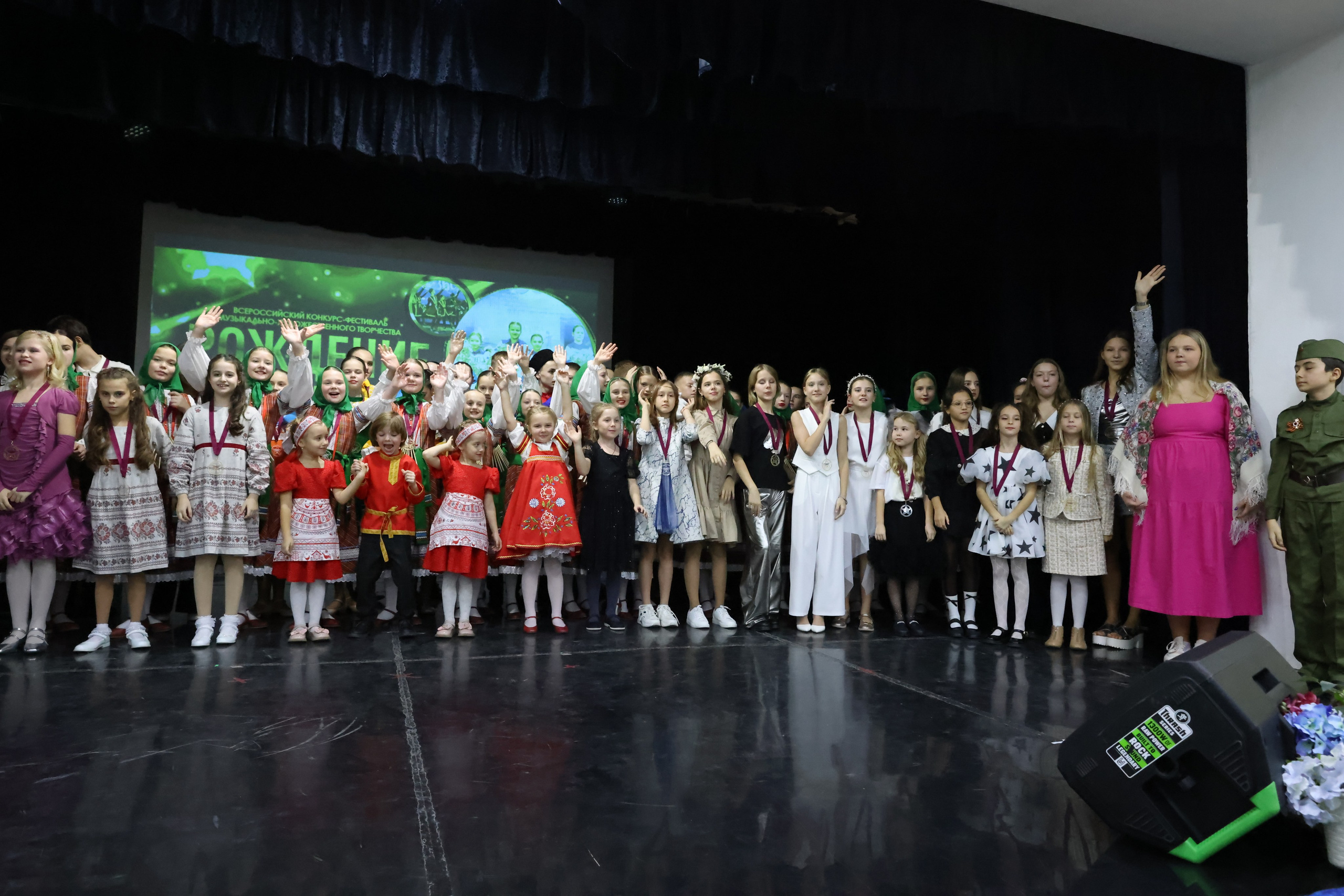 1 декабря, г. Москва. Золотое яблочко