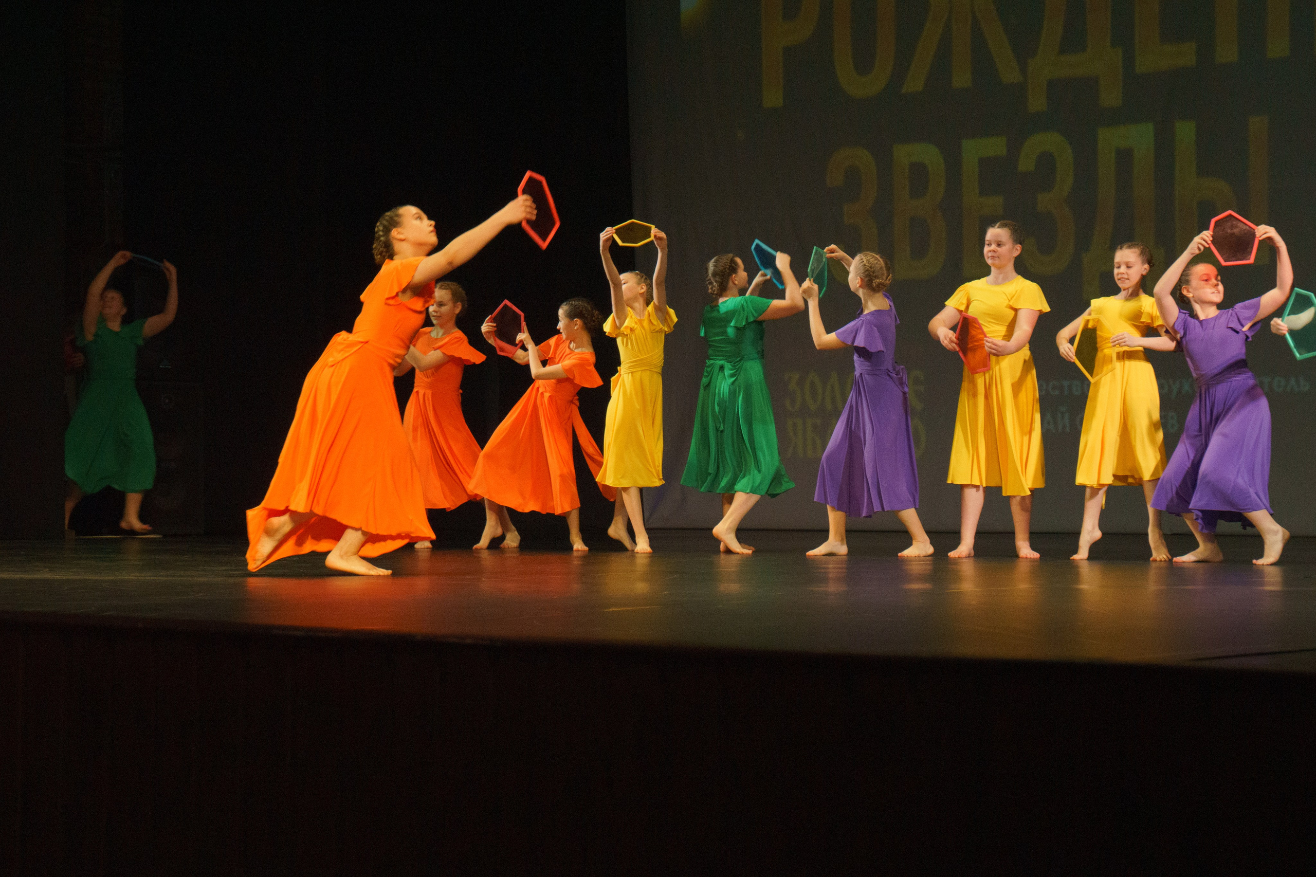 04 мая, г. Архангельск. Золотое яблочко