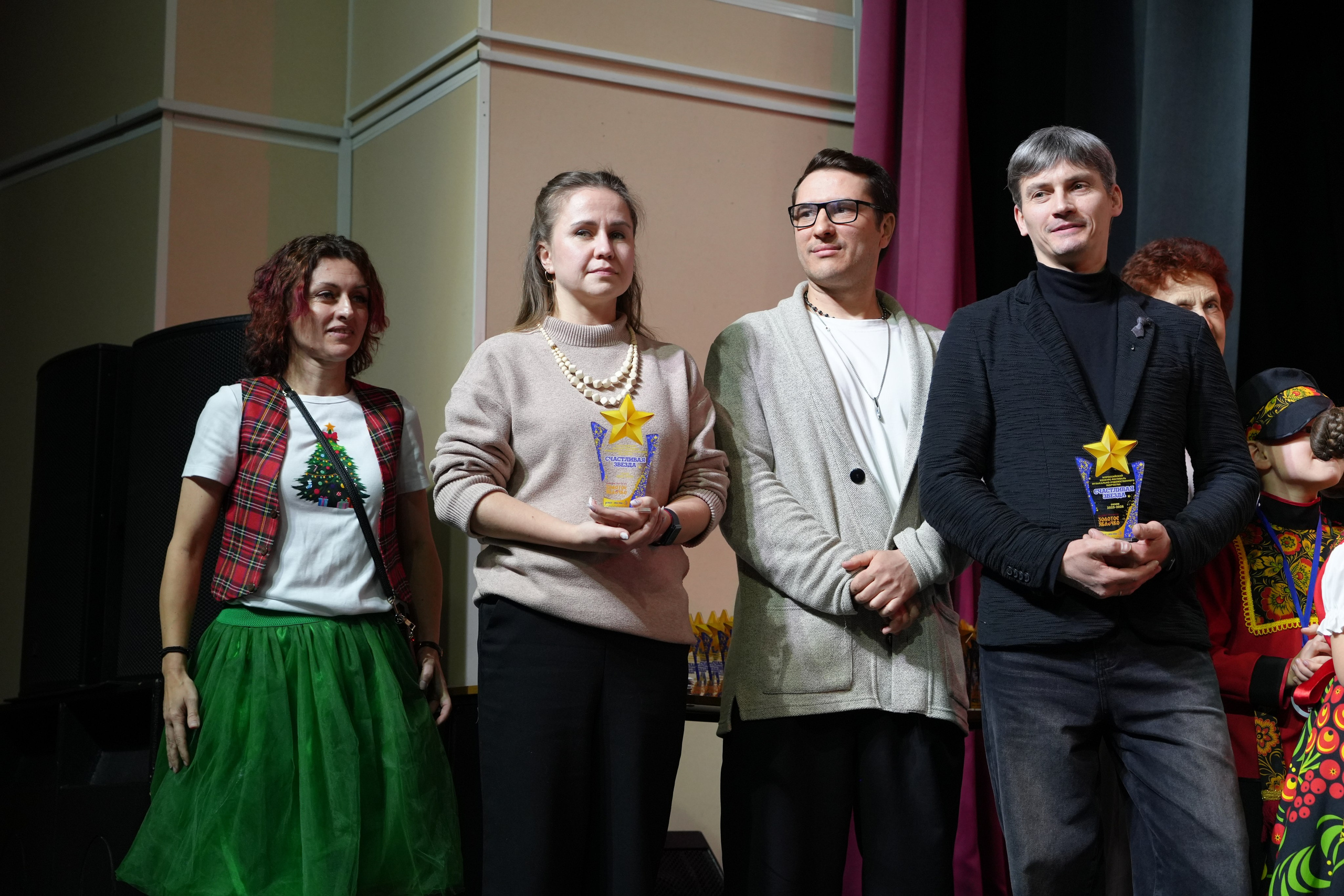 1 февраля, г. Великий Устюг. Золотое яблочко