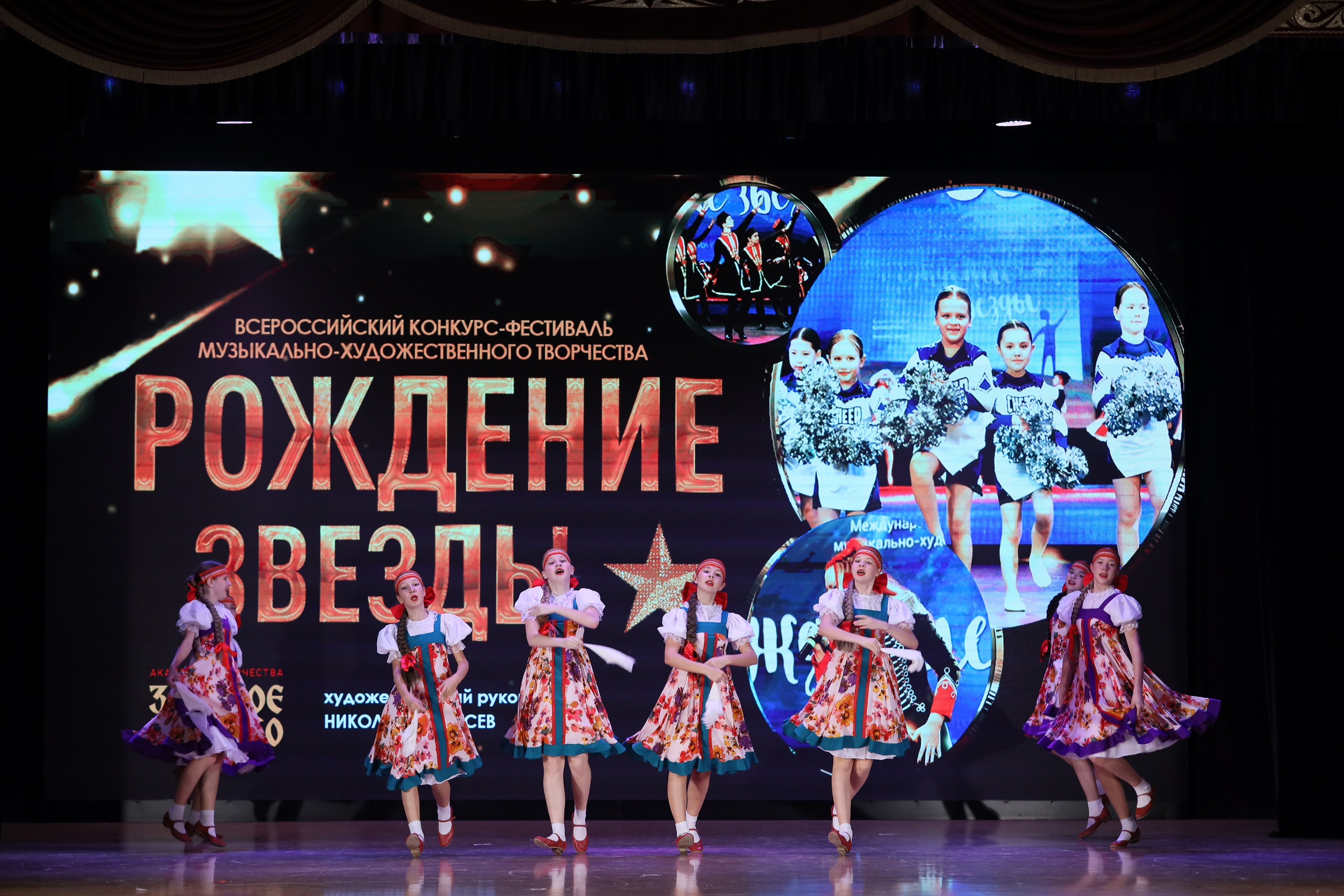 4 ноября, блок 1, видео, номера 14-29, г. Краснодар. Золотое яблочко