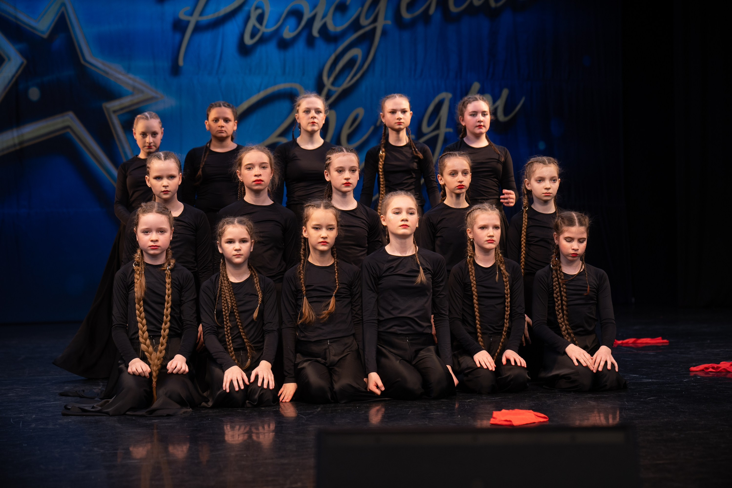 16 марта, г. Хабаровск. Золотое яблочко