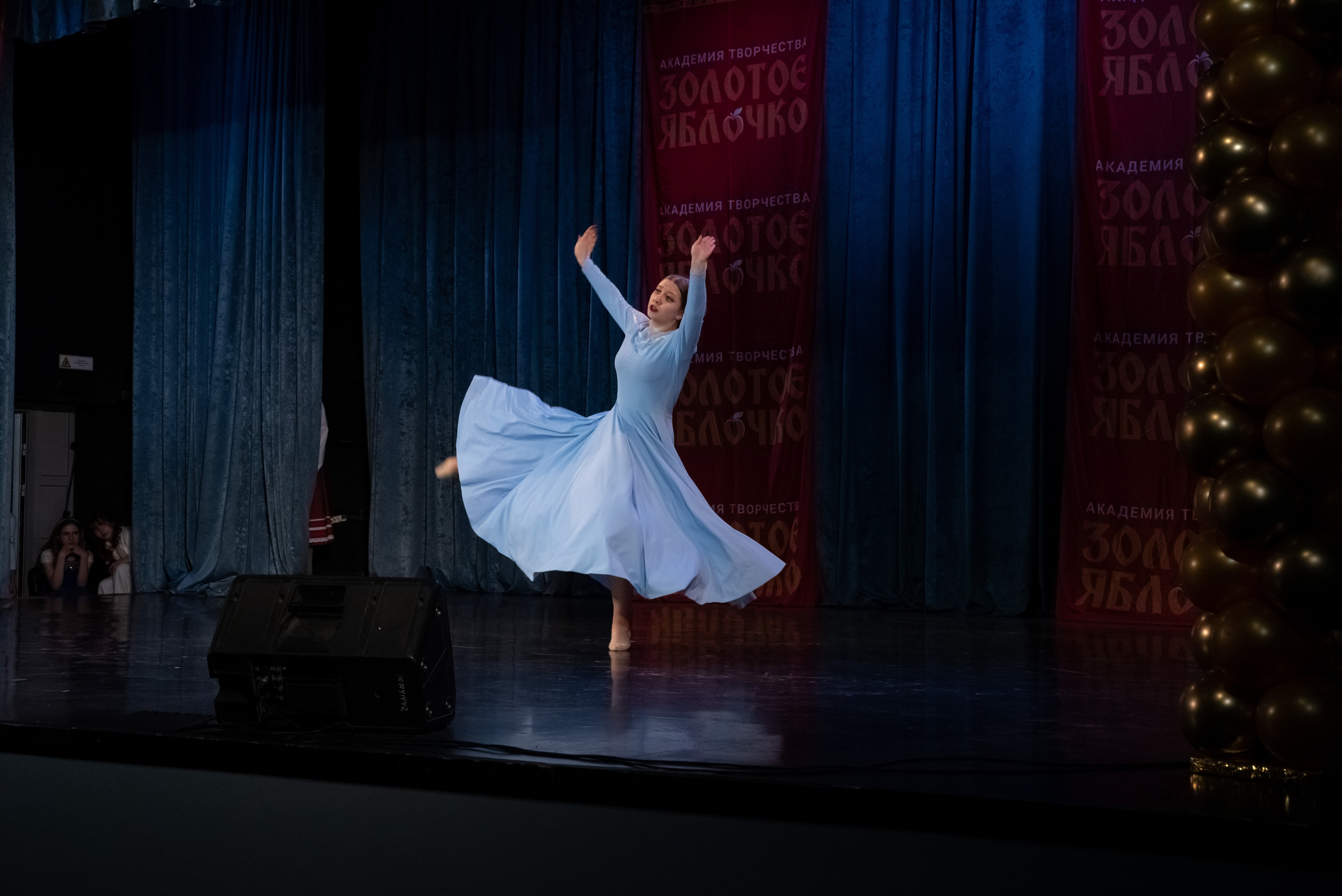 7 декабря, г. Выборг. Золотое яблочко