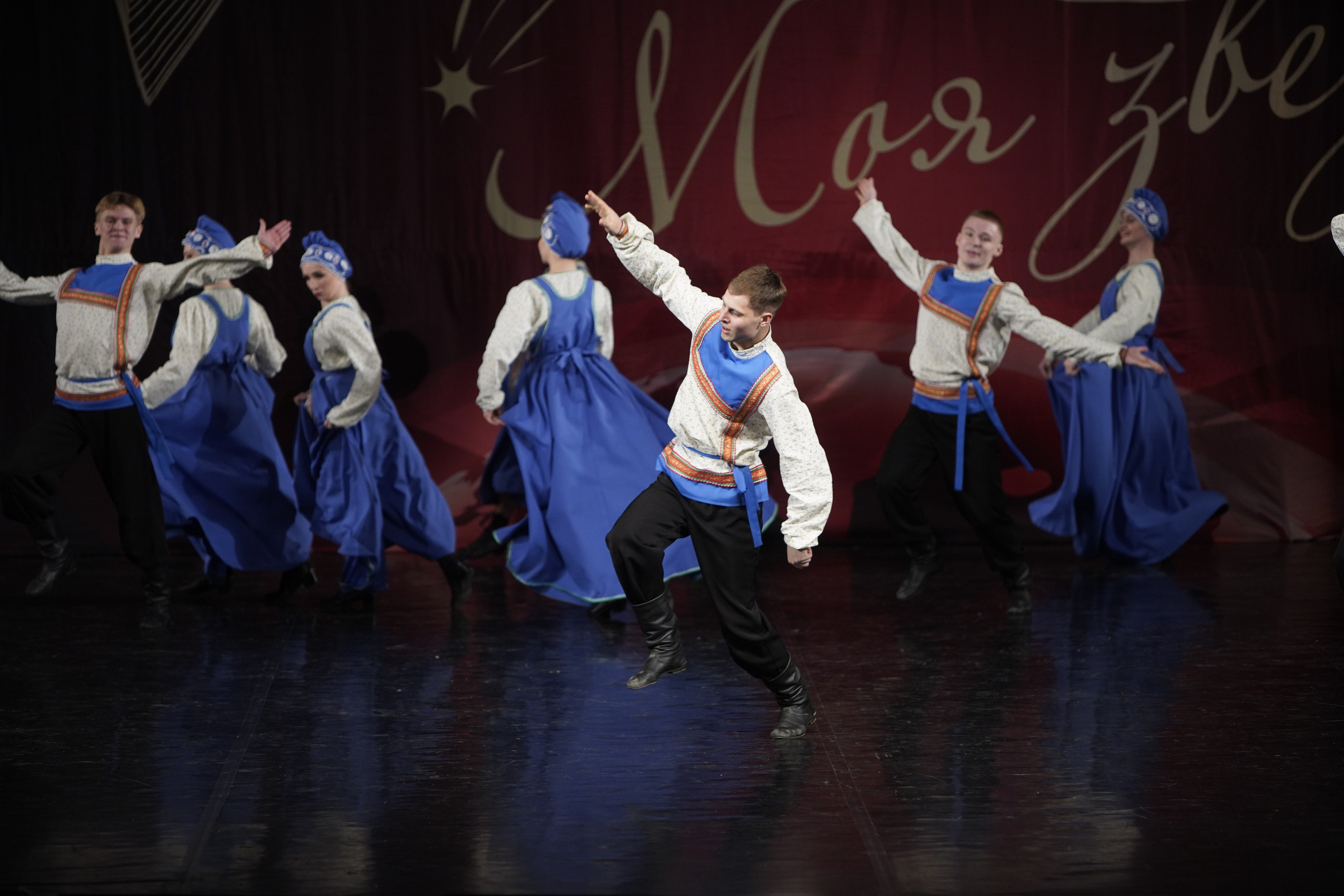 29 ноября, блок 2, г. Санкт-Петербург. Золотое яблочко