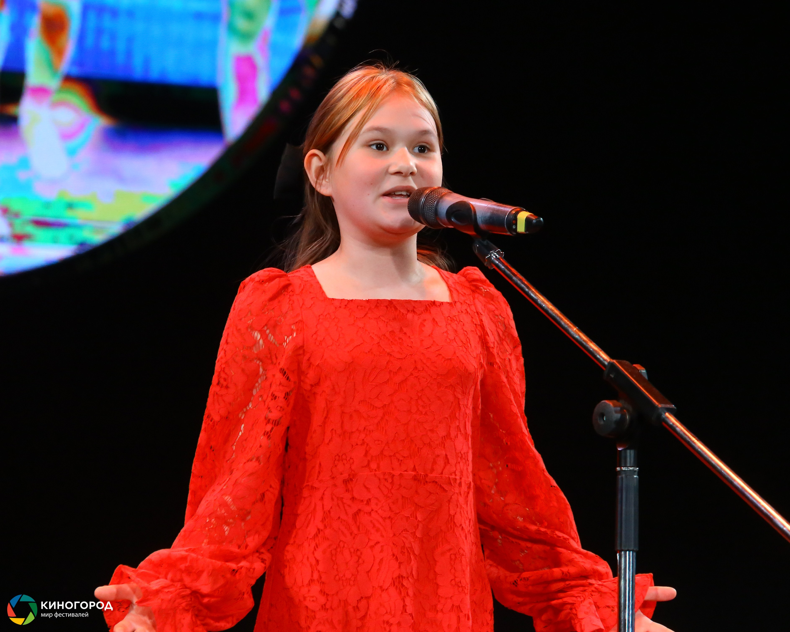 9 марта, конкурс, г. Екатеринбург. Золотое яблочко