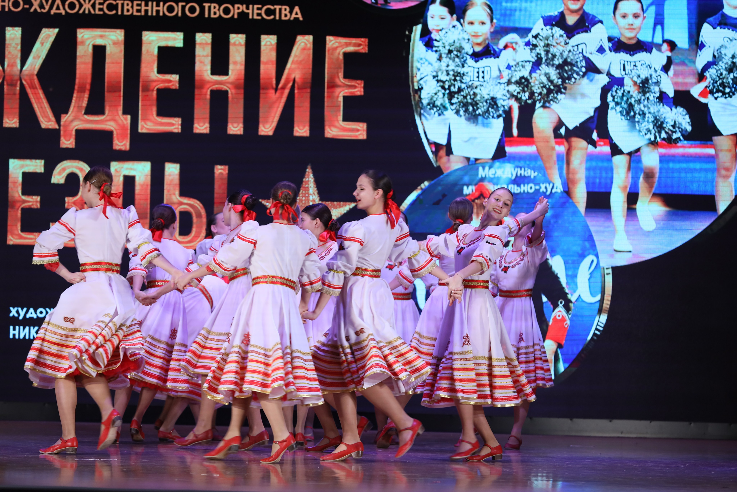 4 ноября, блок 1, видео, номера 14-29, г. Краснодар. Золотое яблочко