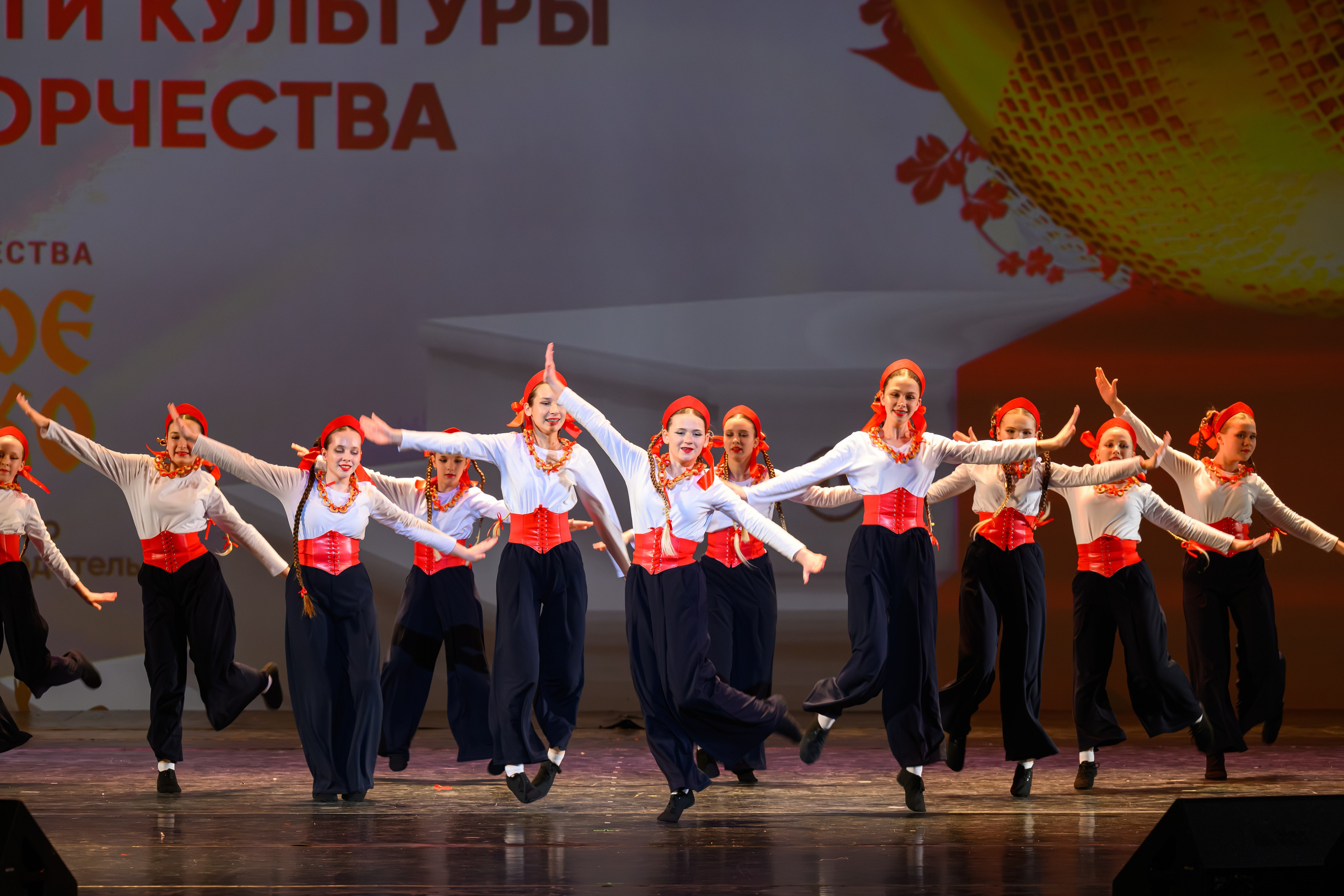 27 апреля, БКЗ Октябрьский, г. Санкт-Петербург. Золотое яблочко