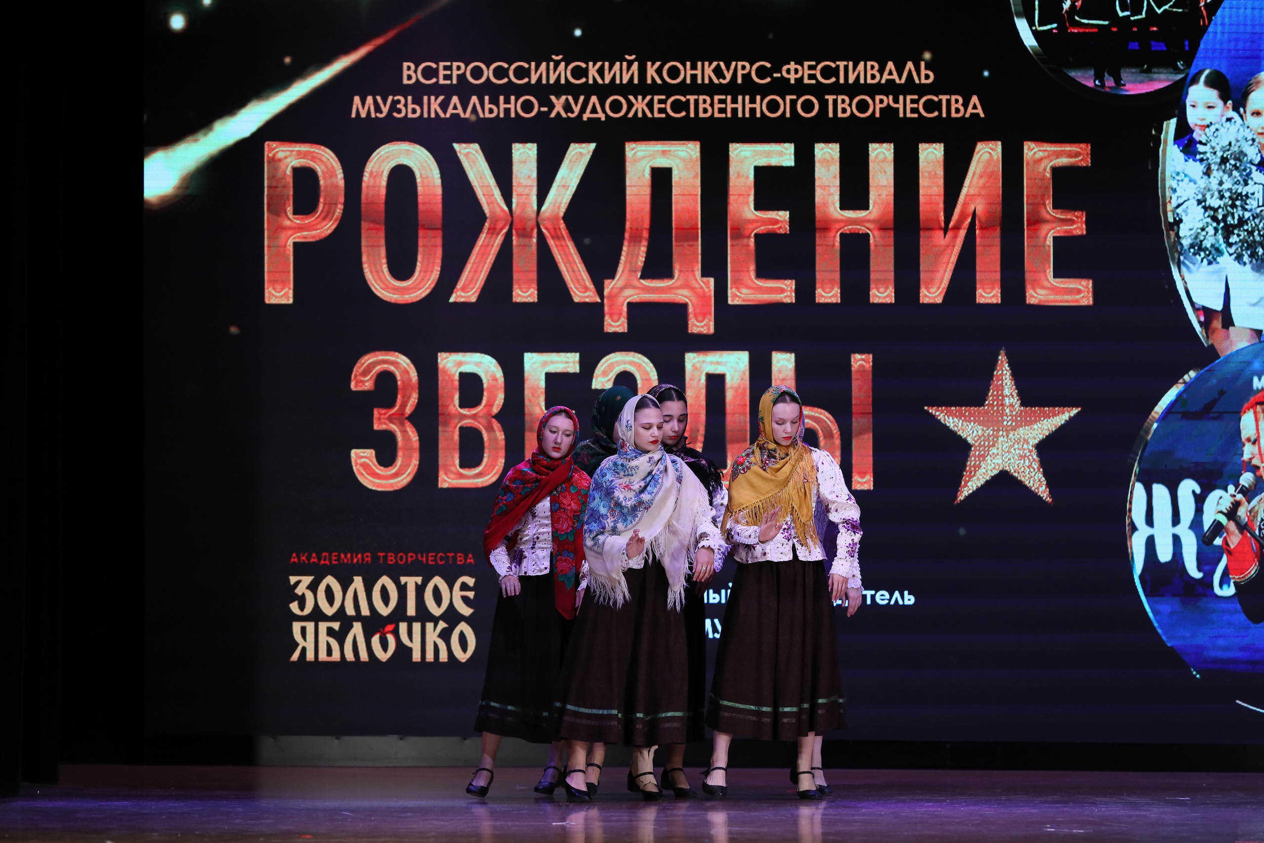 4 ноября, блок 1, видео, номера 14-29, г. Краснодар. Золотое яблочко