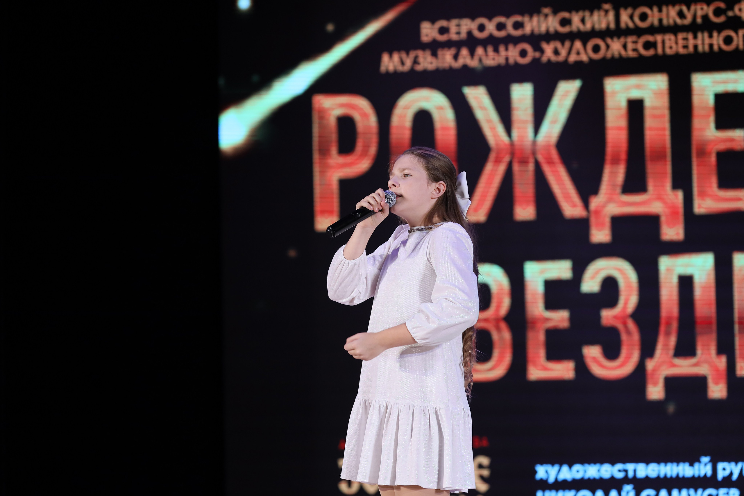 4 ноября, блок 2, видео, номера 1-36, г. Краснодар. Золотое яблочко