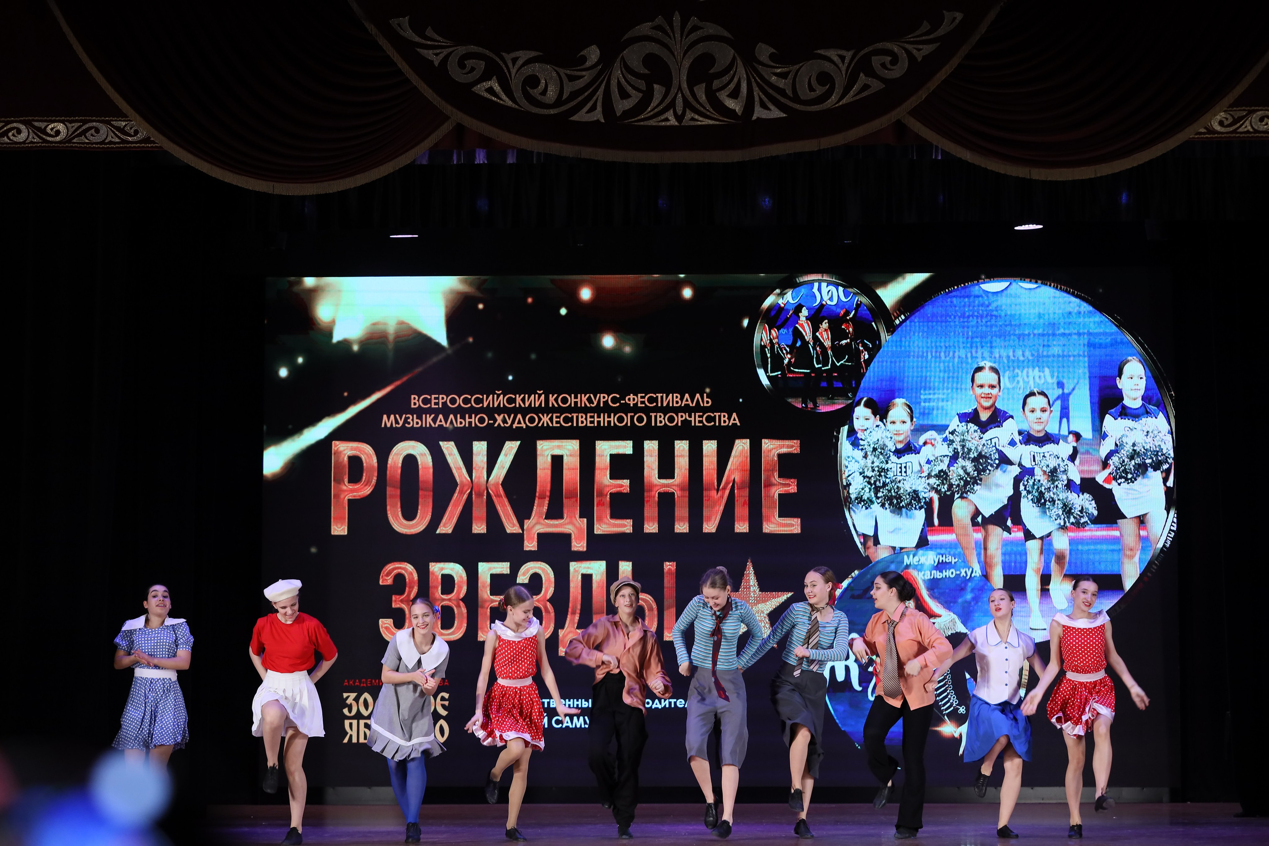 4 ноября, блок 1, видео, номера 49-58, г. Краснодар. Золотое яблочко