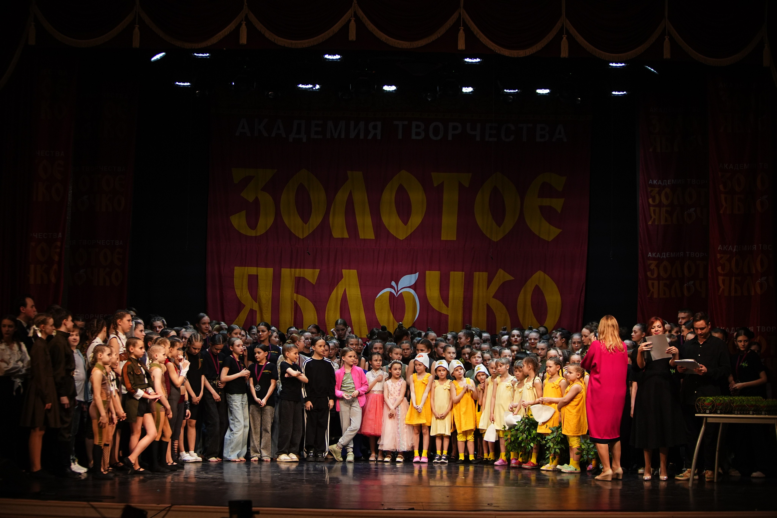 5 апреля, блок 2, г. Тверь. Золотое яблочко