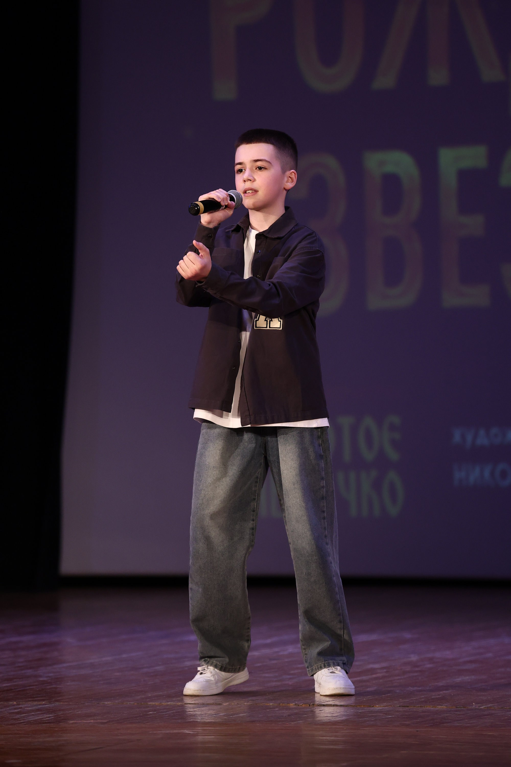 30 марта, г. Самара. Золотое яблочко